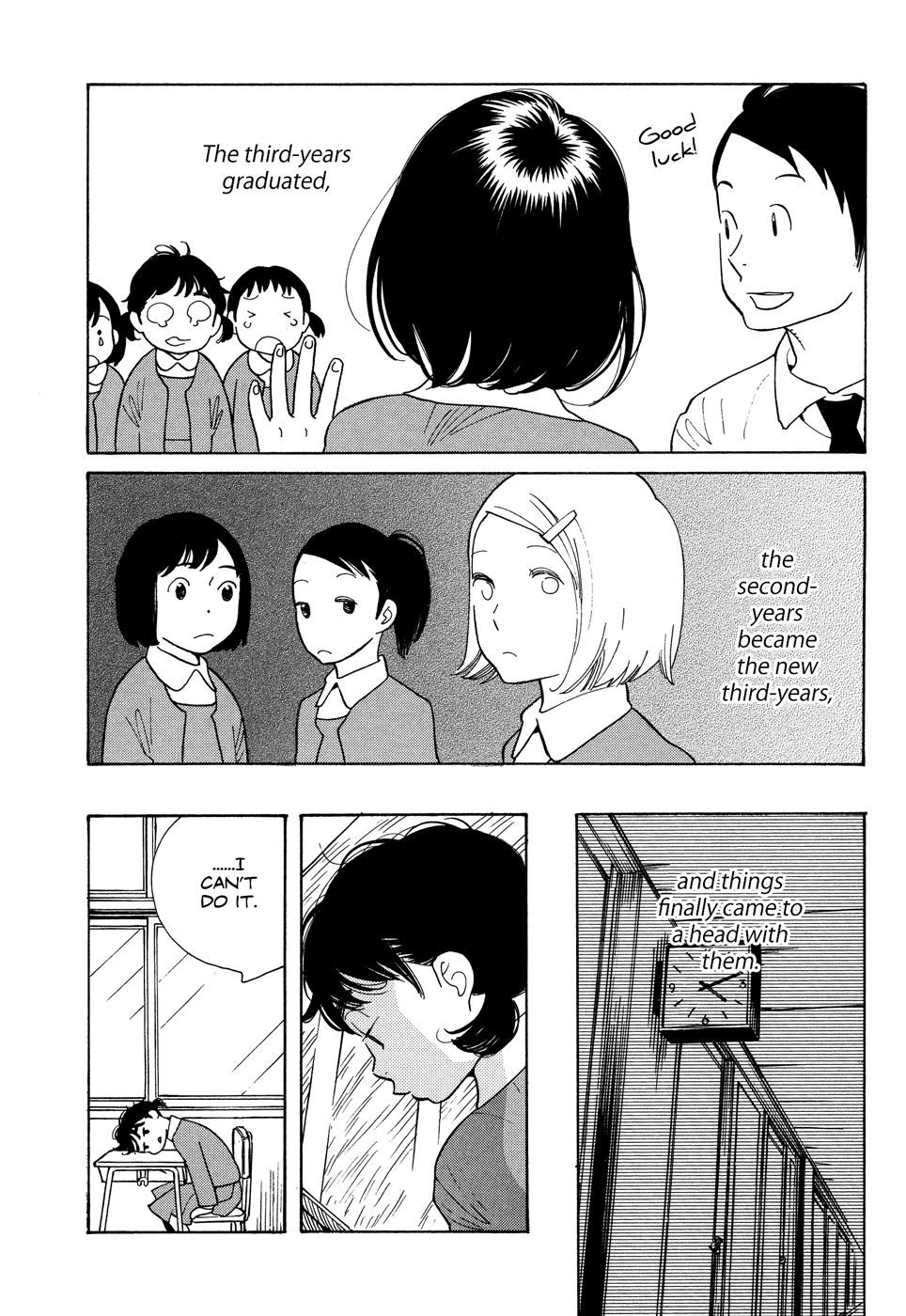 Page 1327