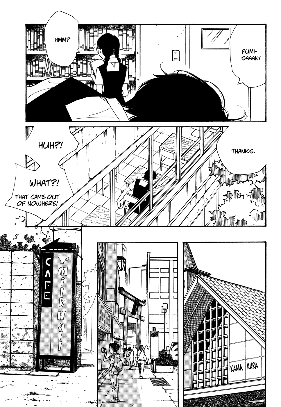 Page 1331