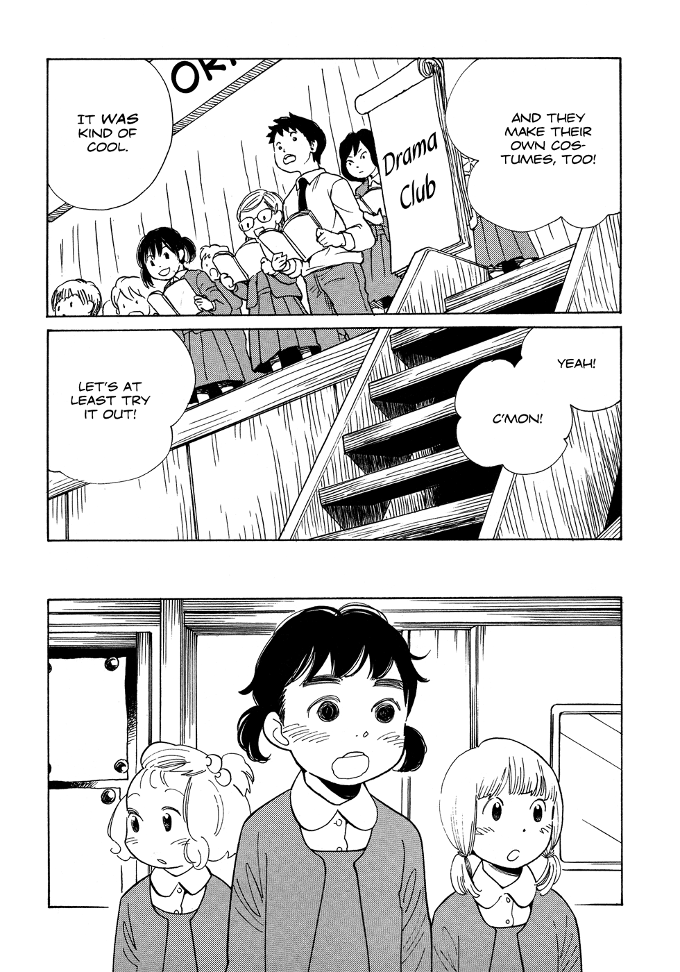 Page 1324