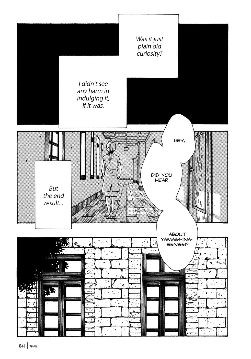 Page 1352