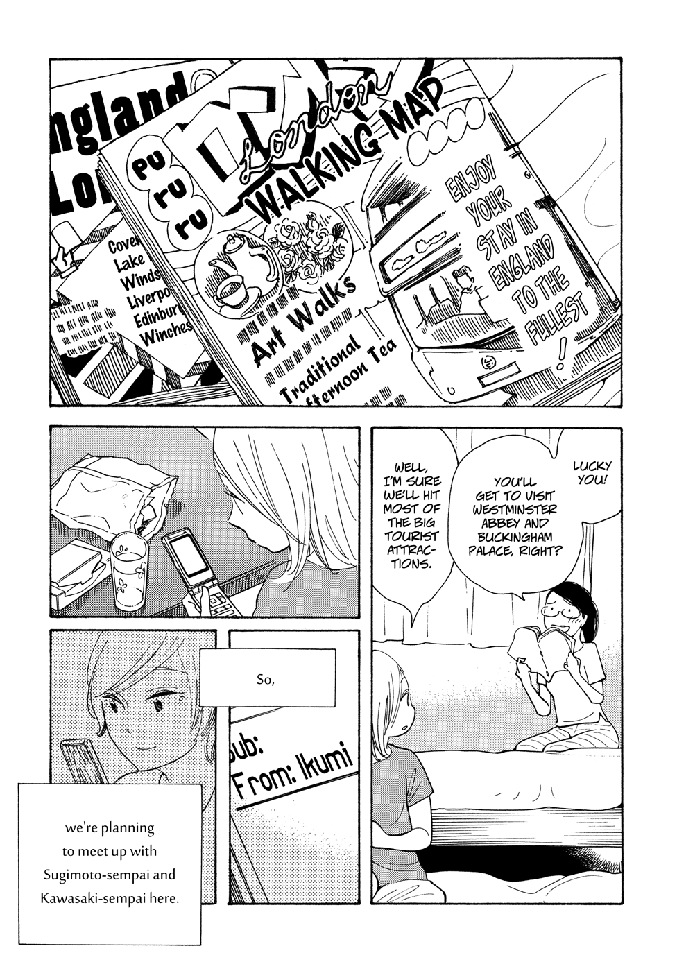 Page 1354