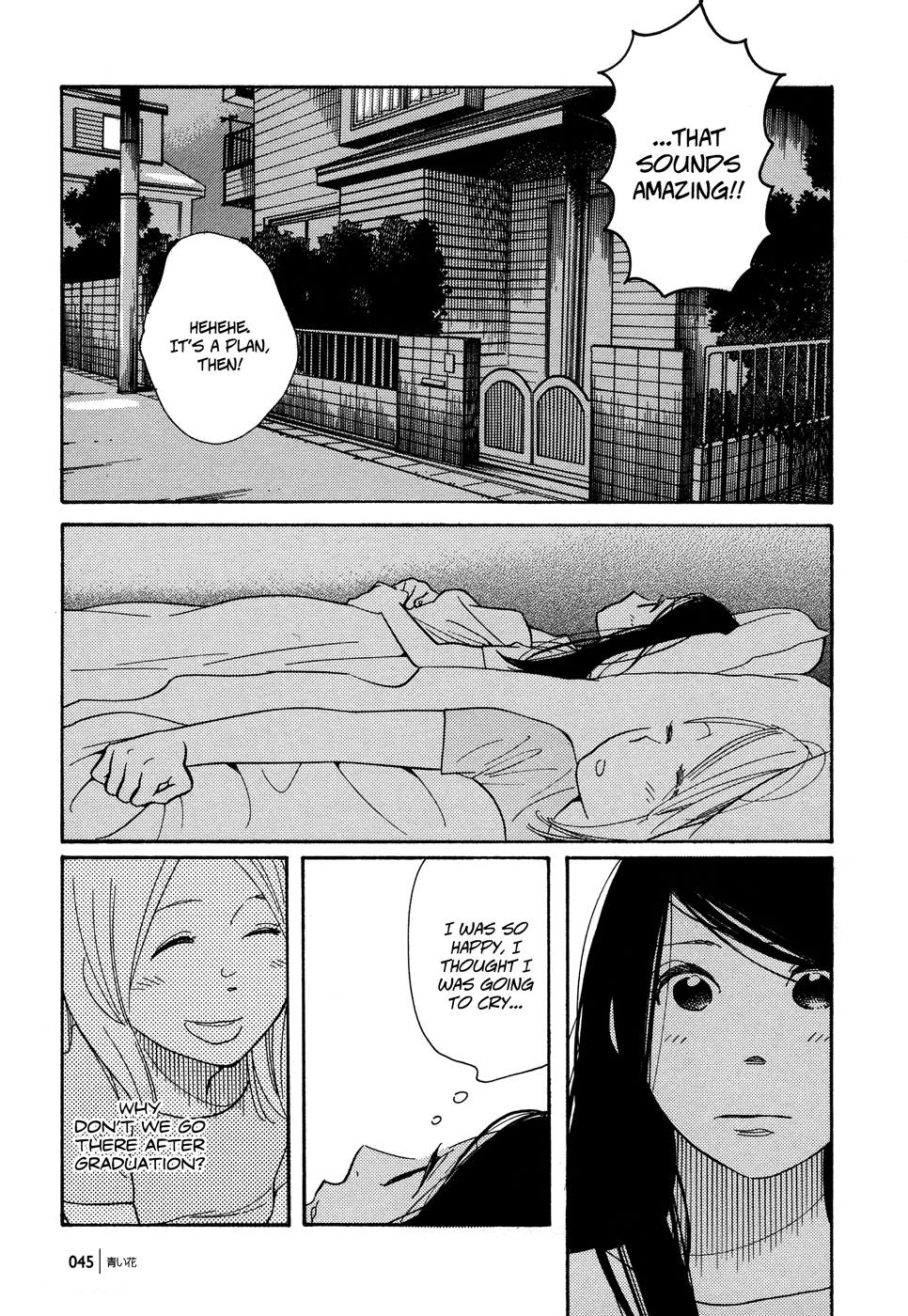 Page 1356