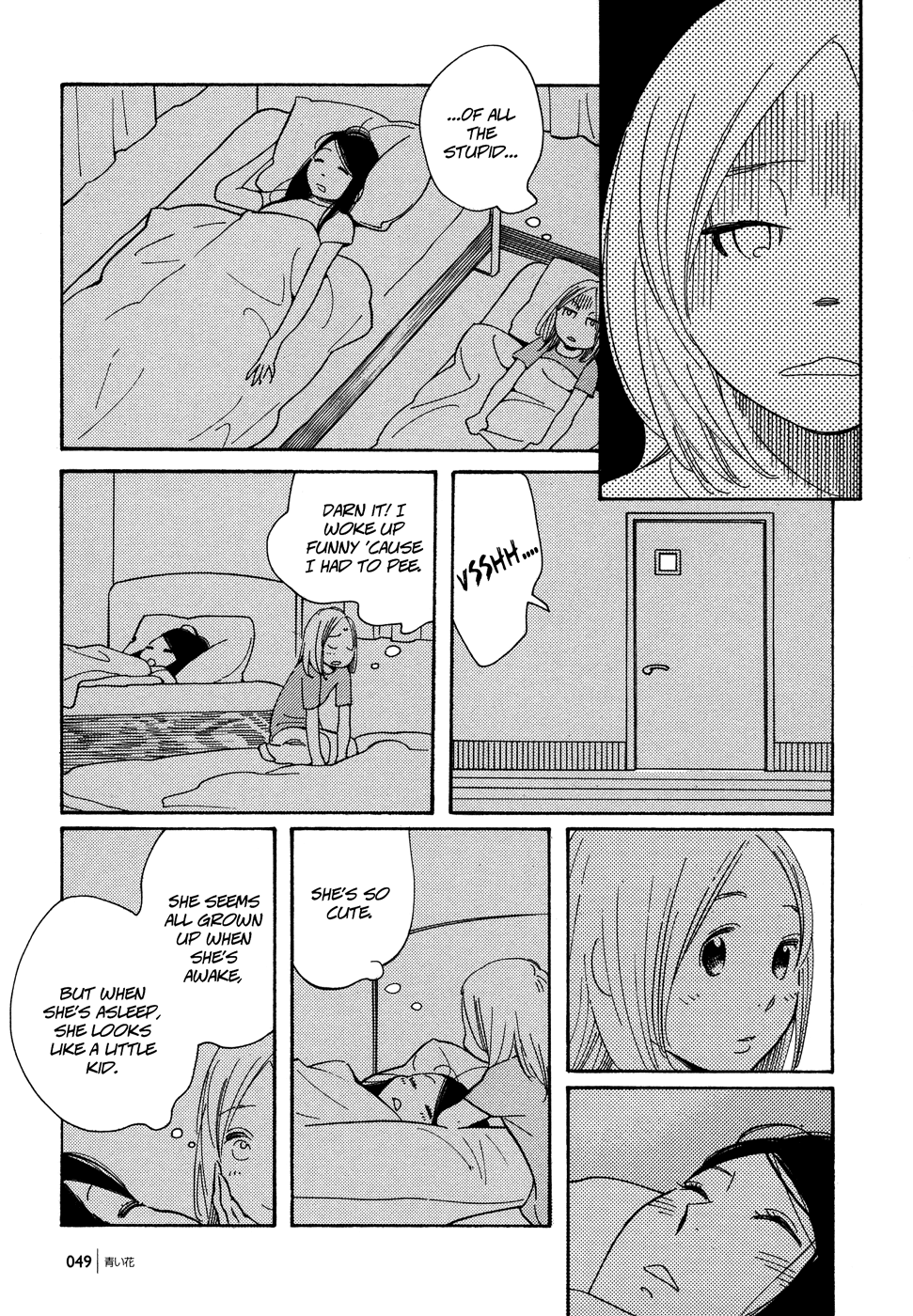 Page 1360