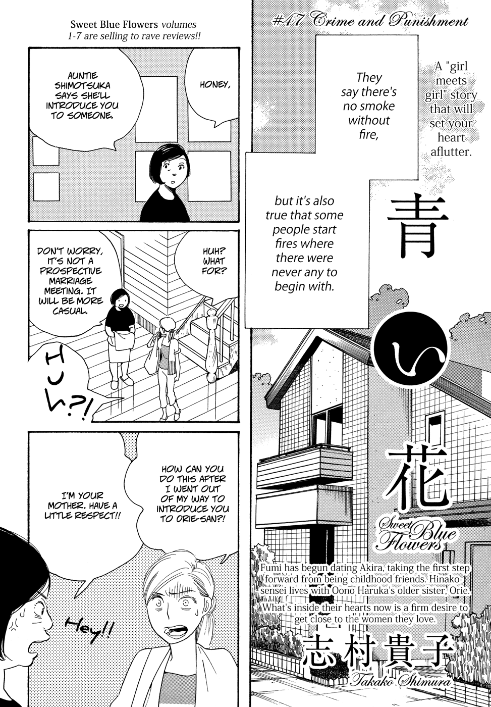 Page 1344
