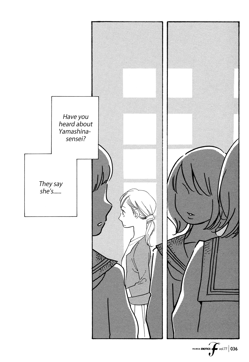 Page 1347