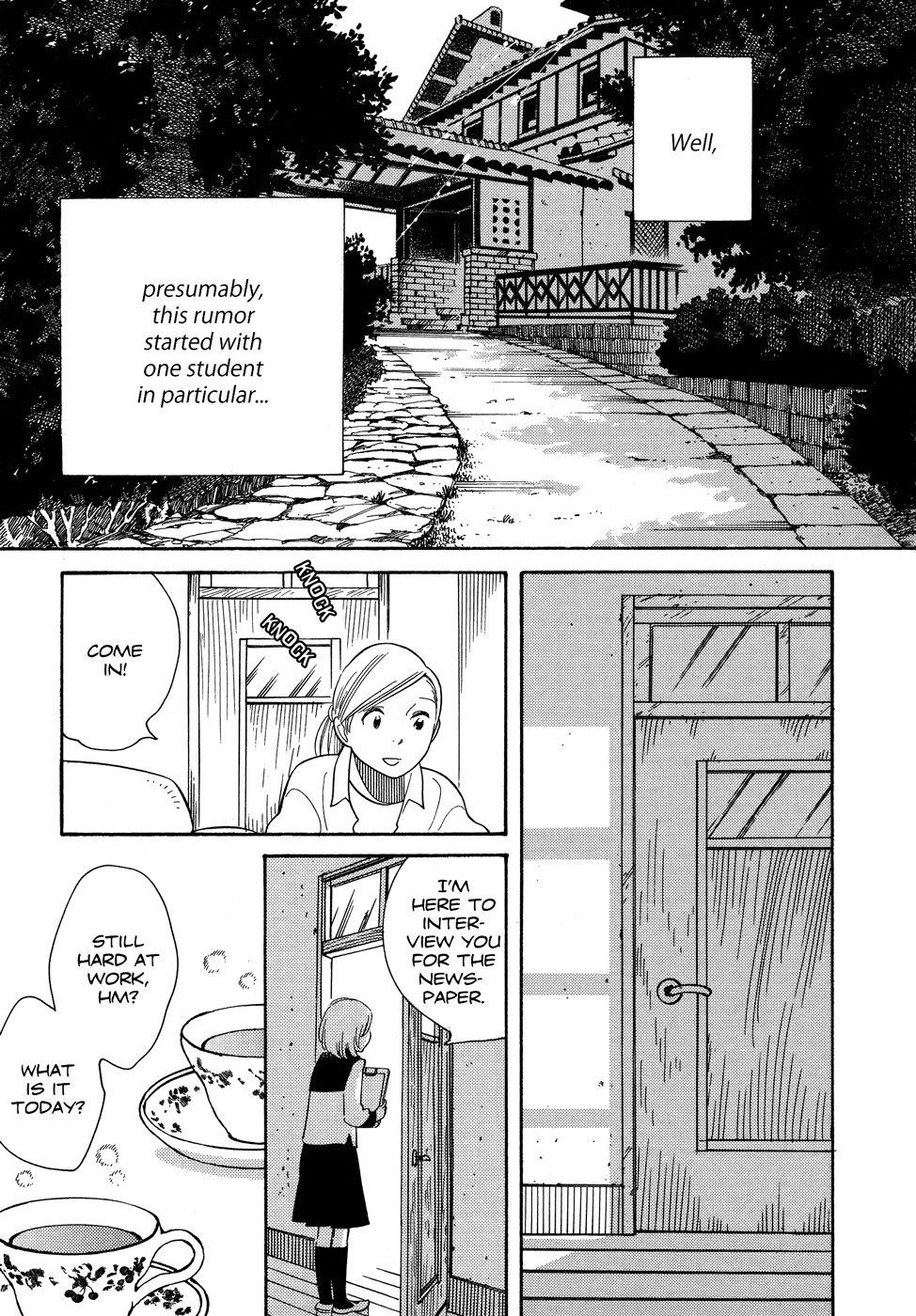Page 1348