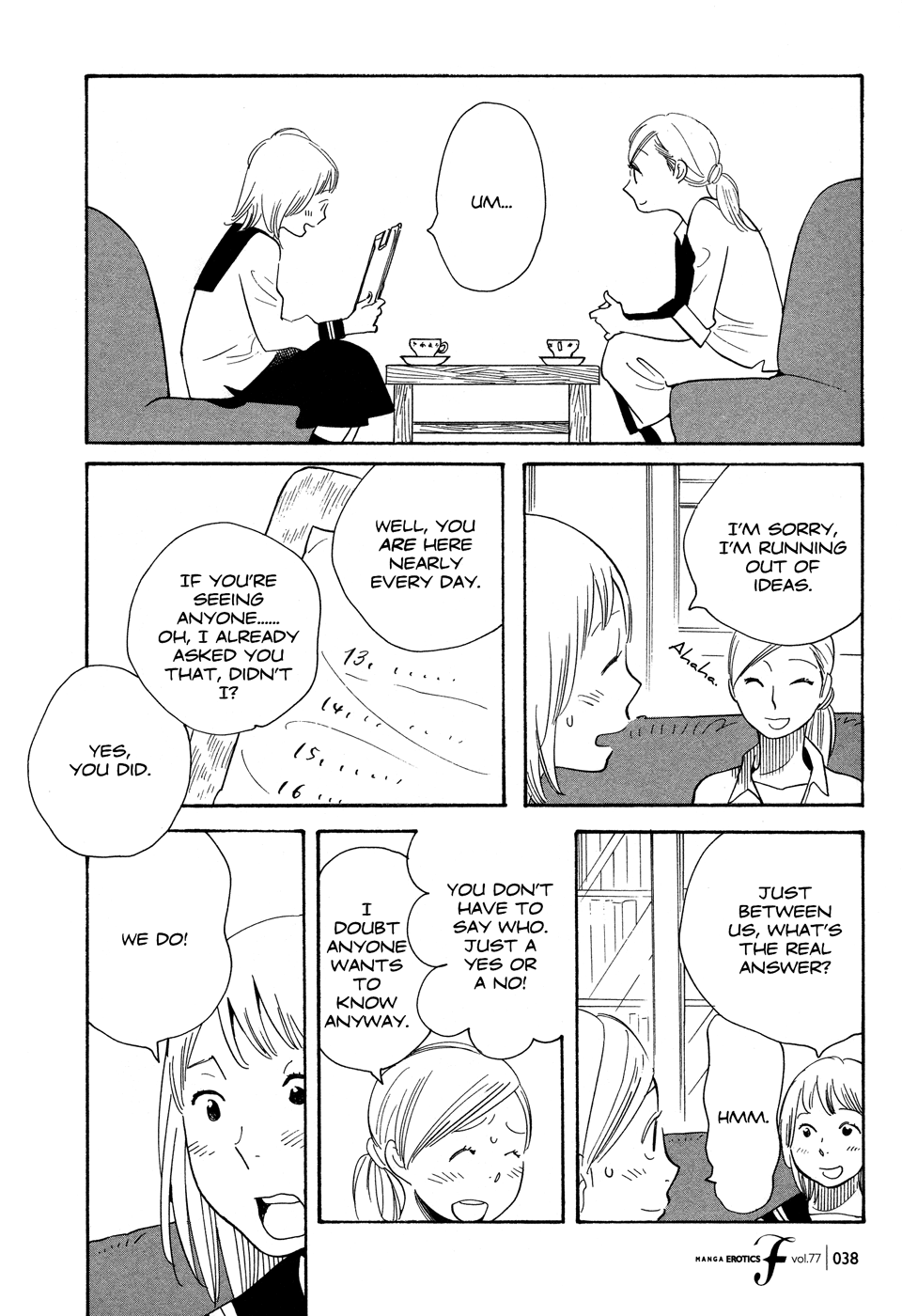 Page 1349