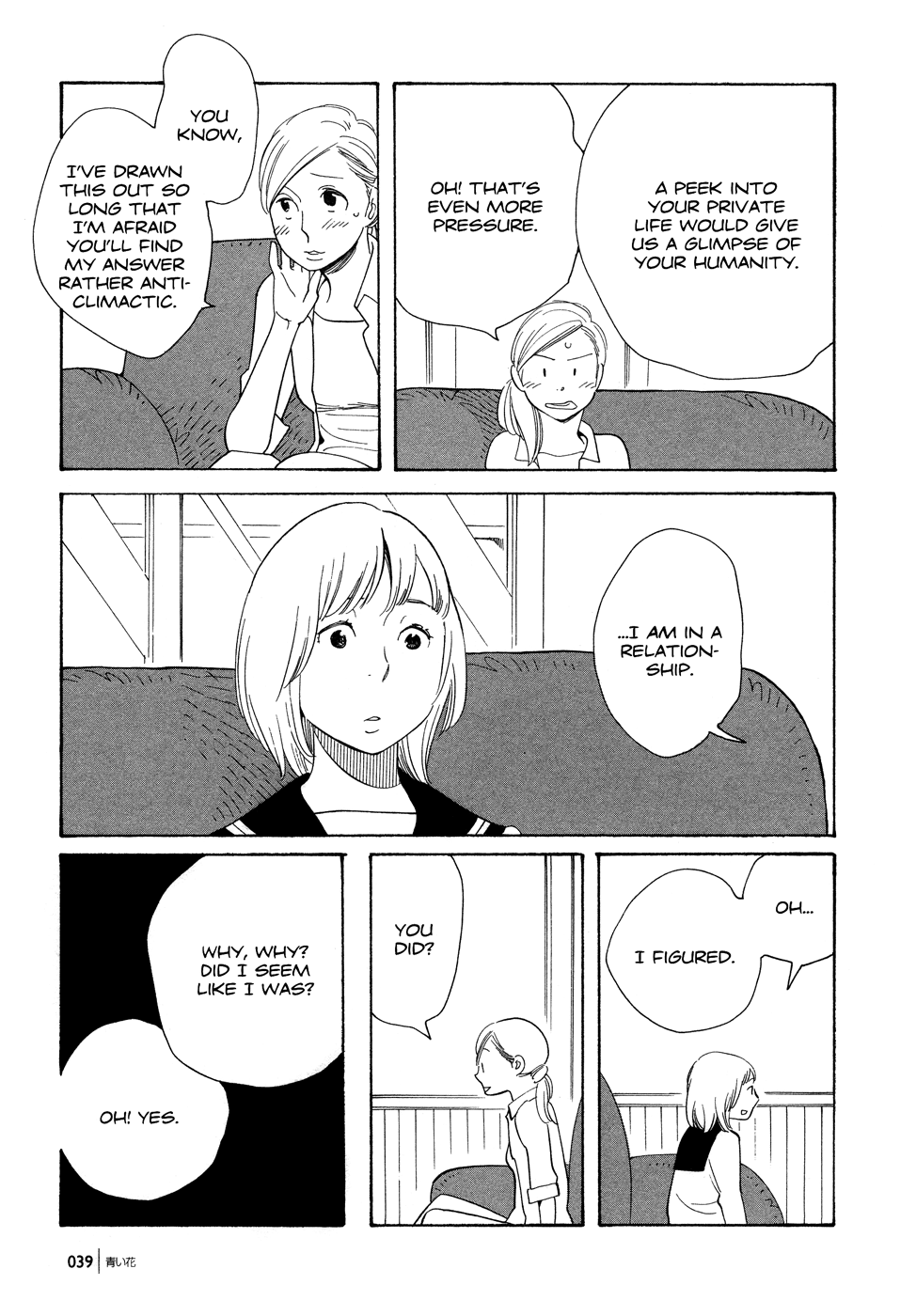 Page 1350