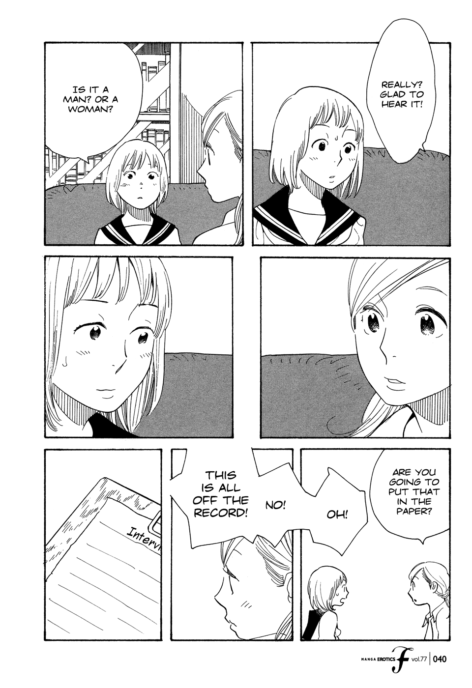 Page 1351
