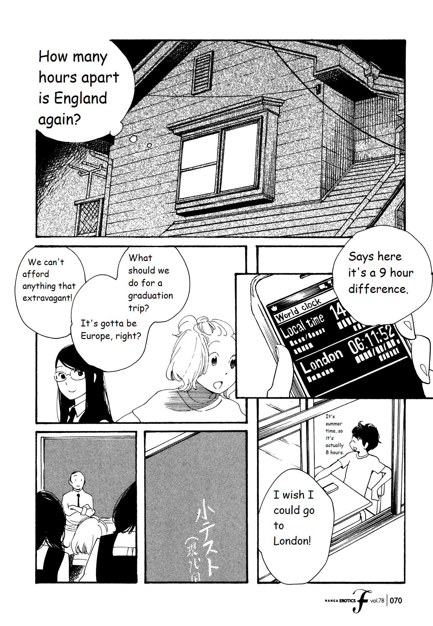 Page 1380