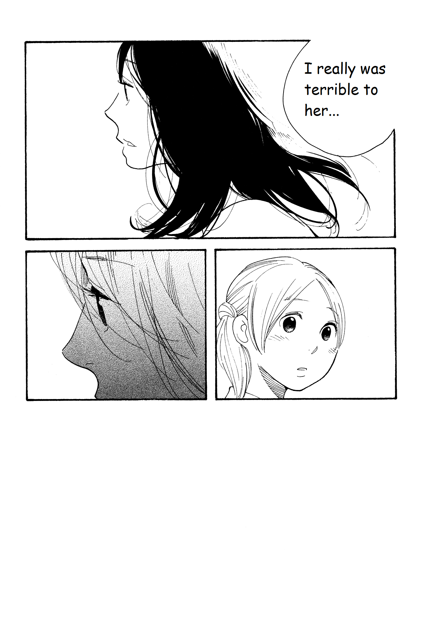 Page 1387