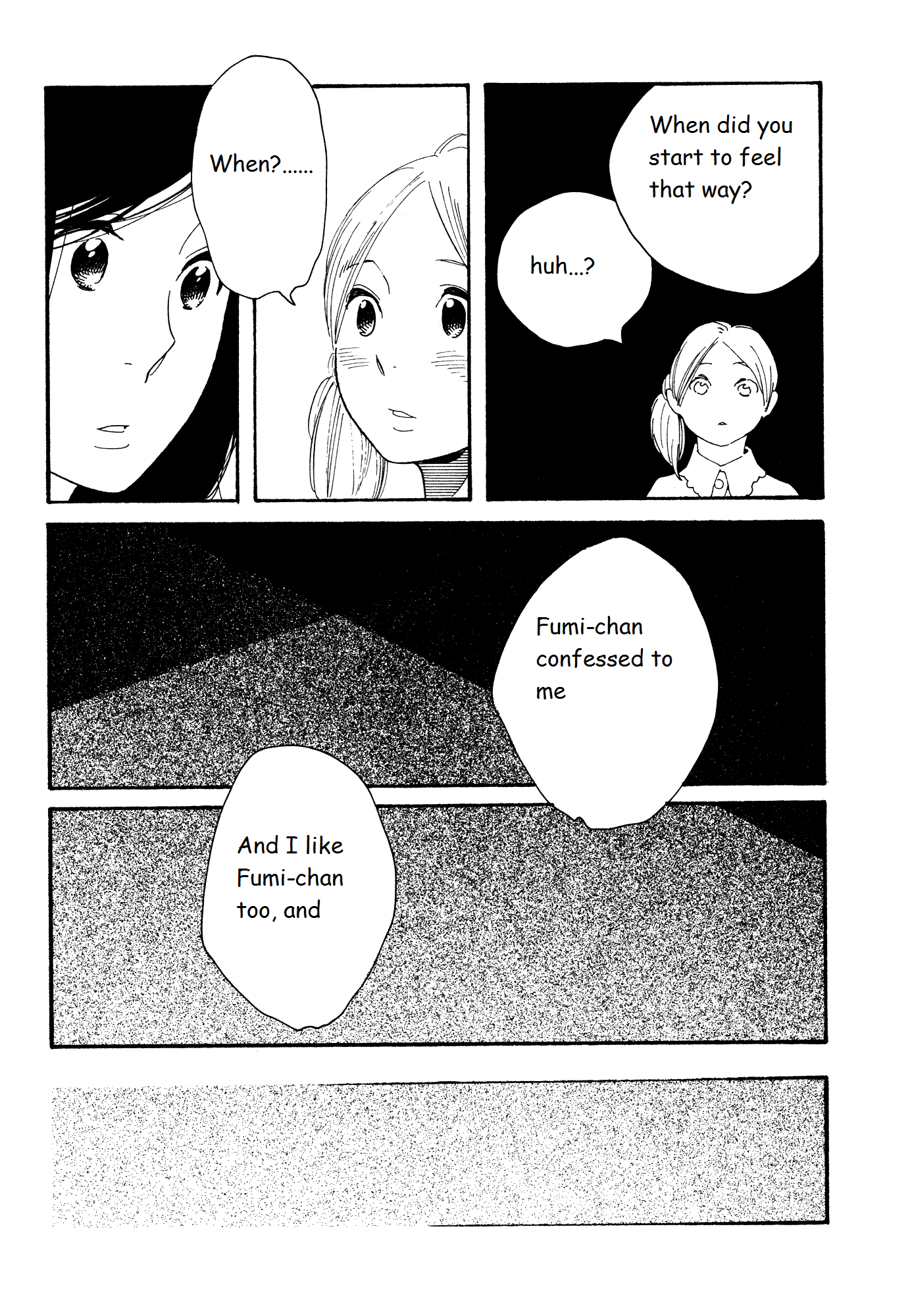 Page 1389