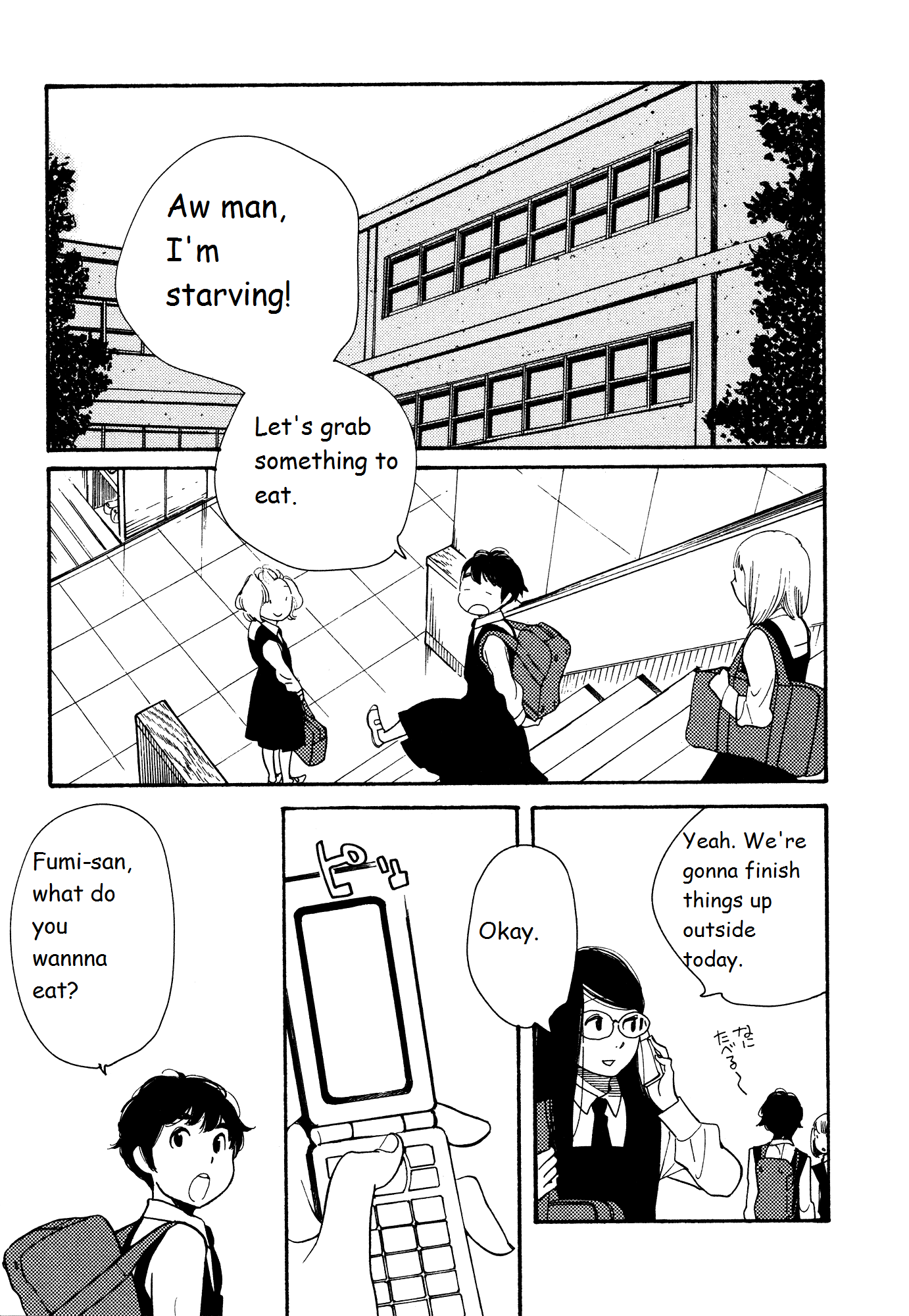 Page 1391