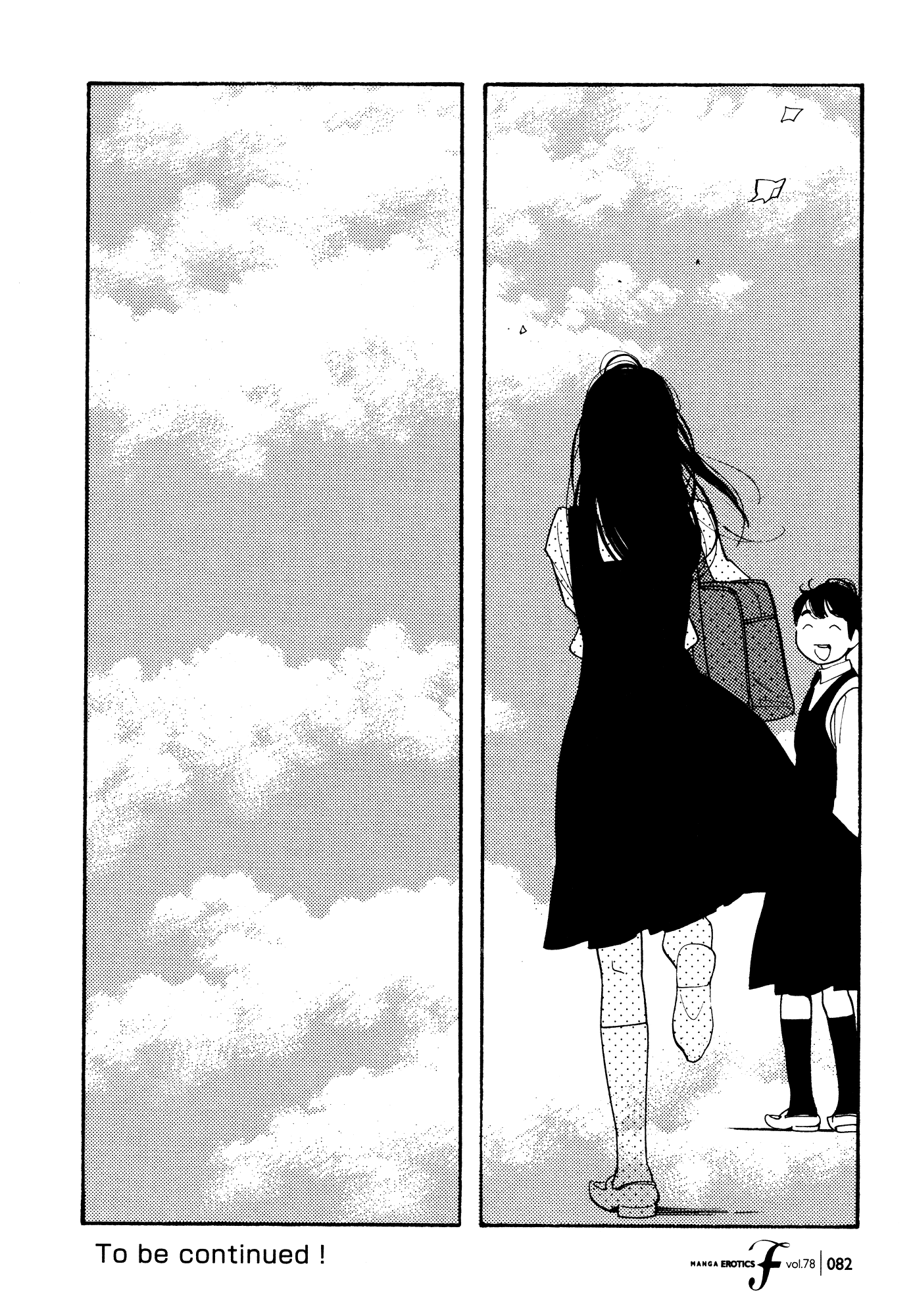 Page 1392