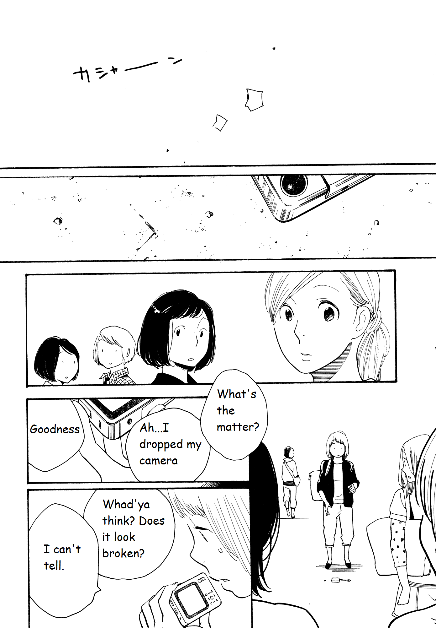 Page 1373