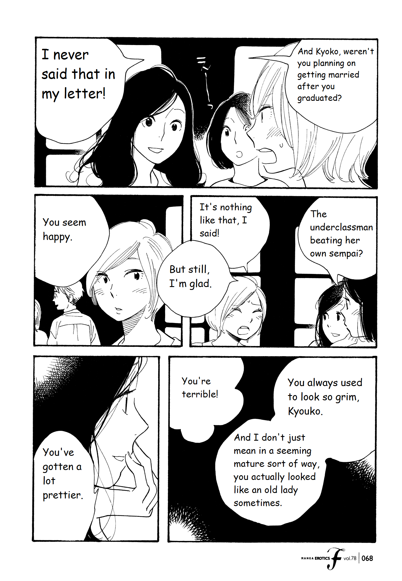 Page 1378