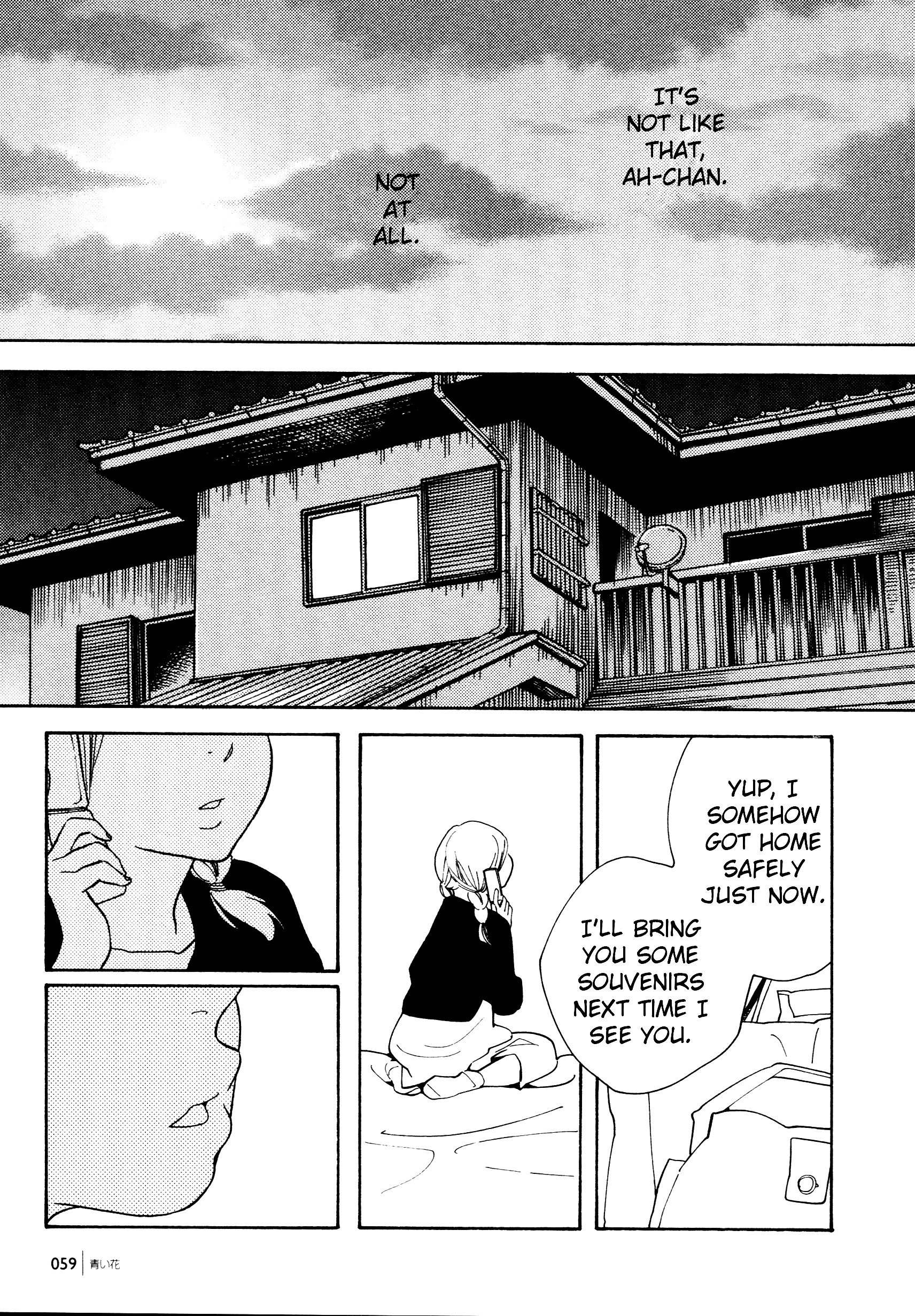 Page 1403
