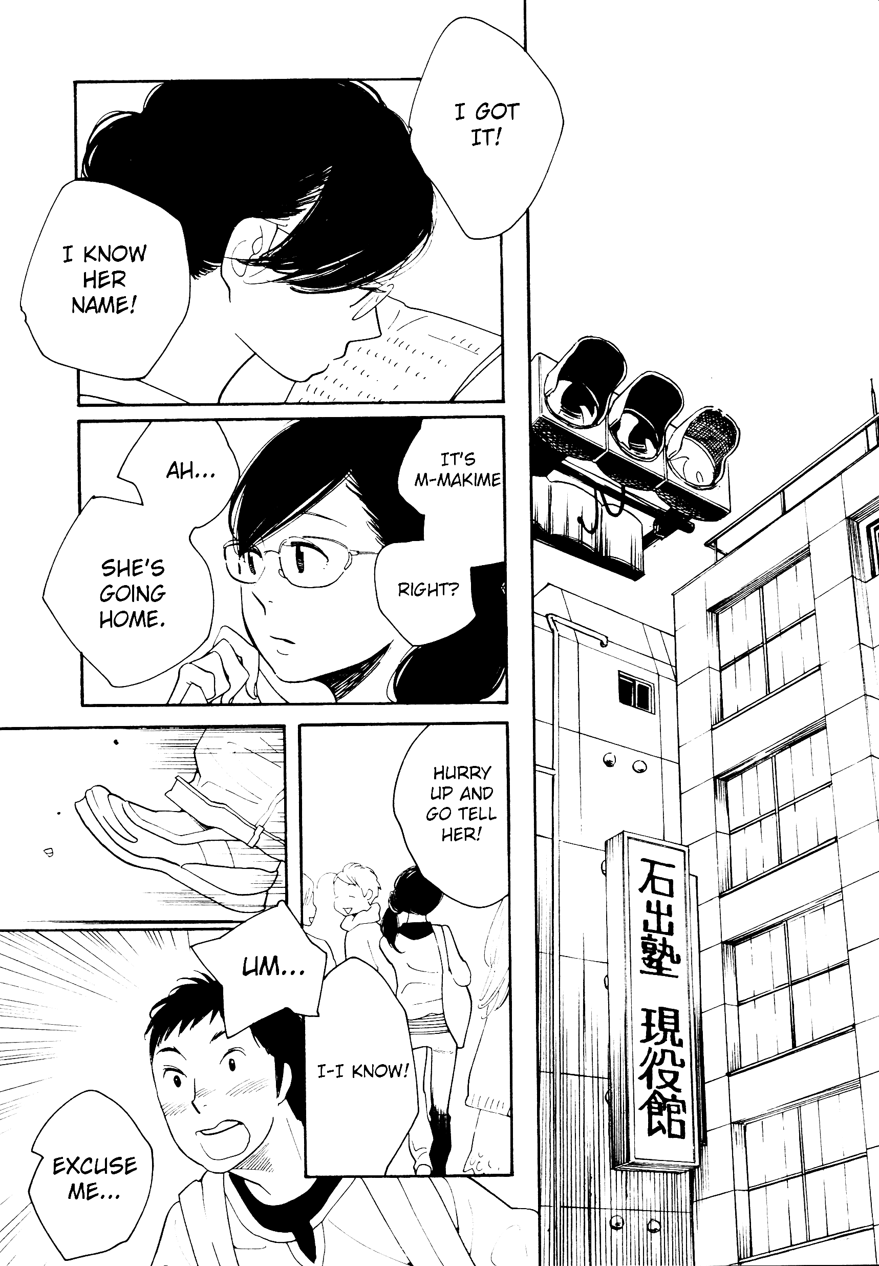 Page 1406