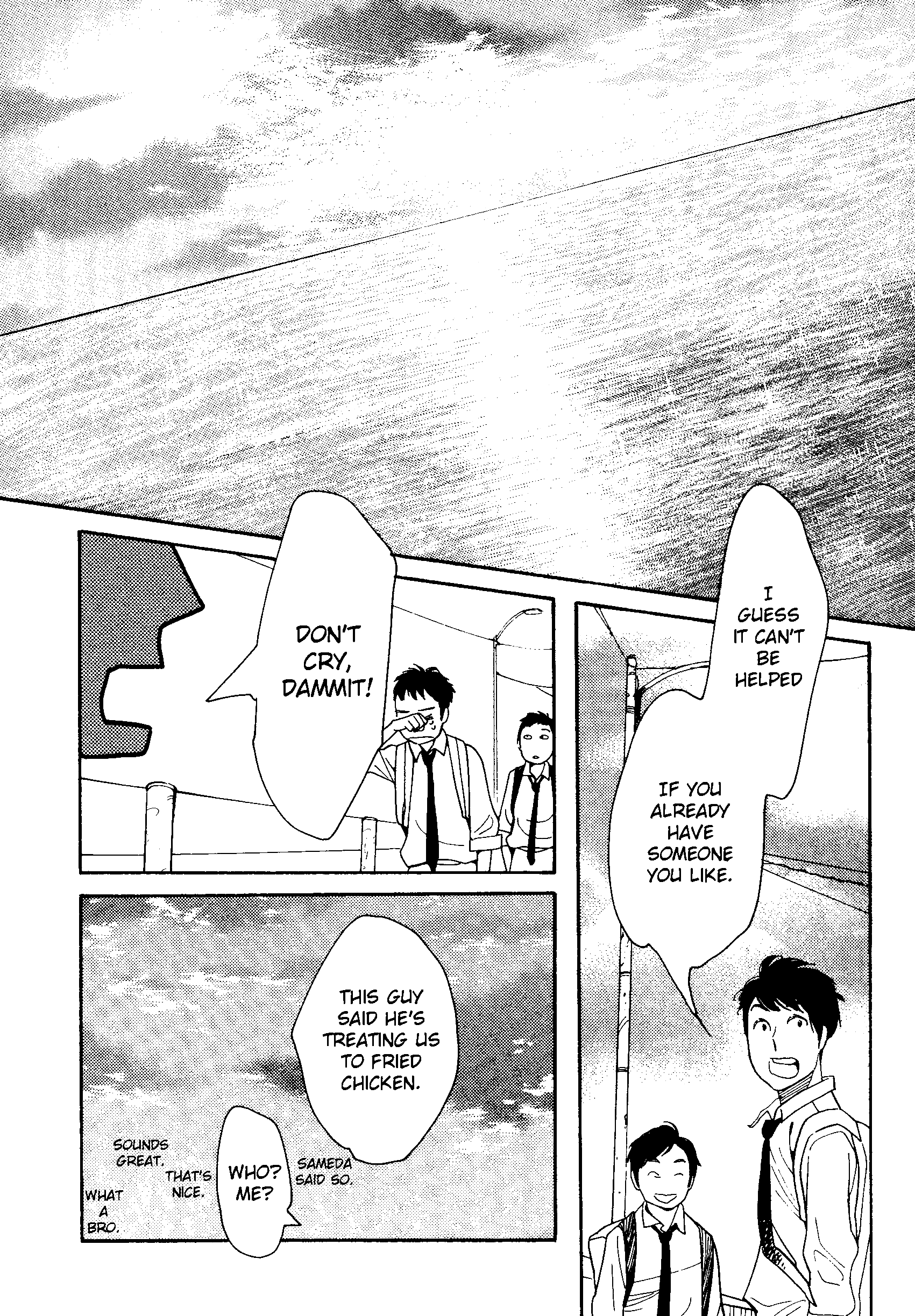 Page 1410