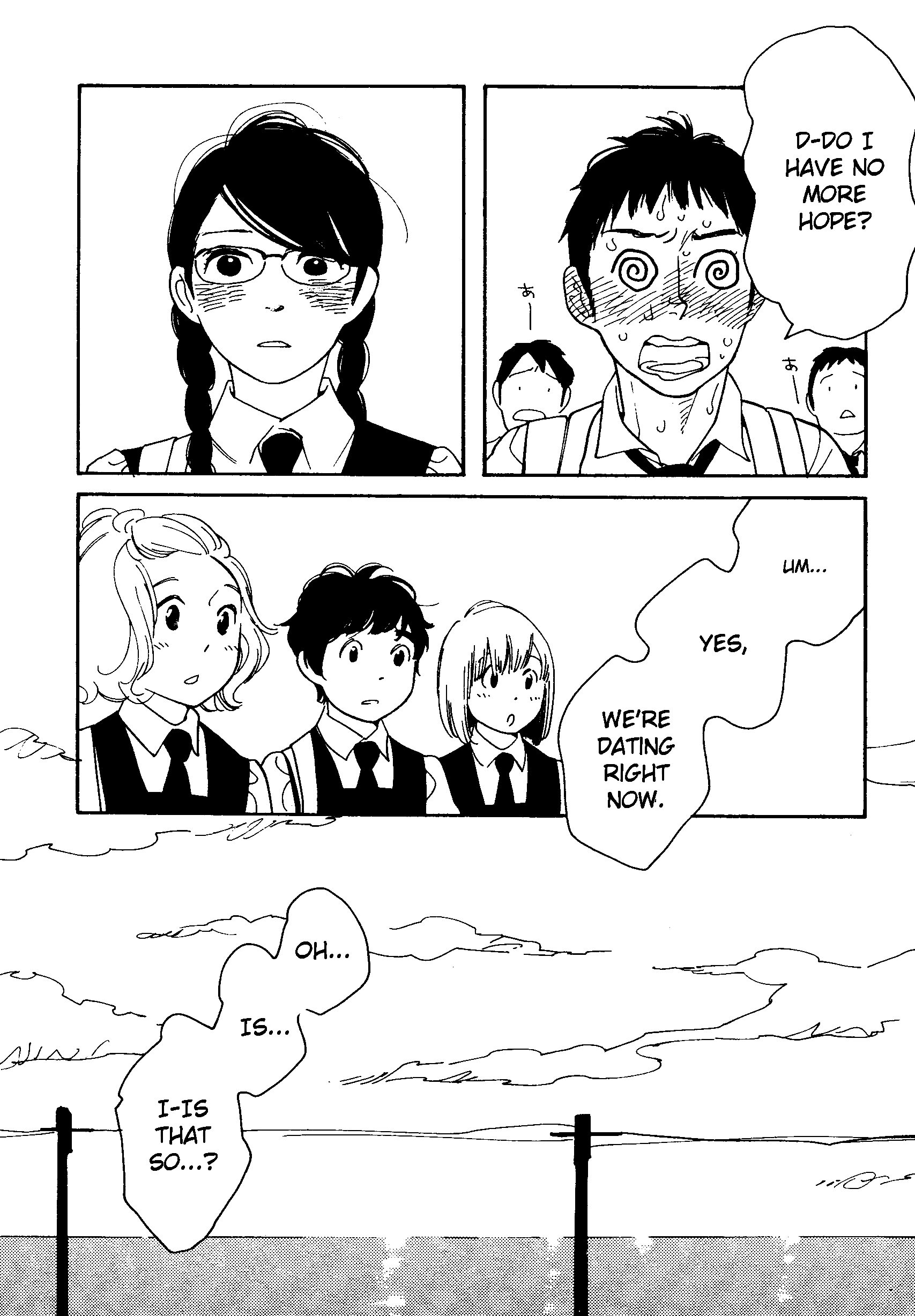 Page 1412