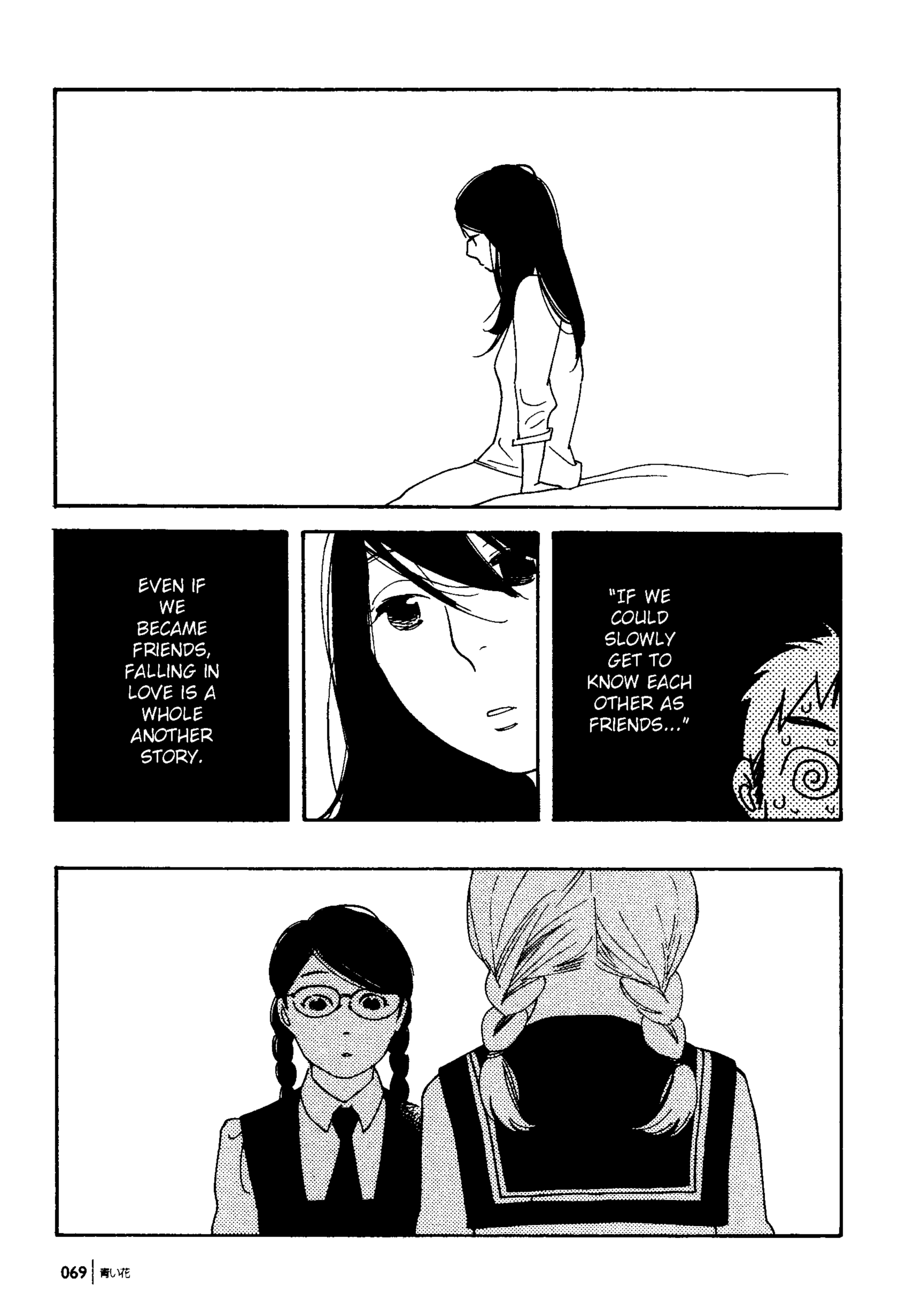 Page 1413