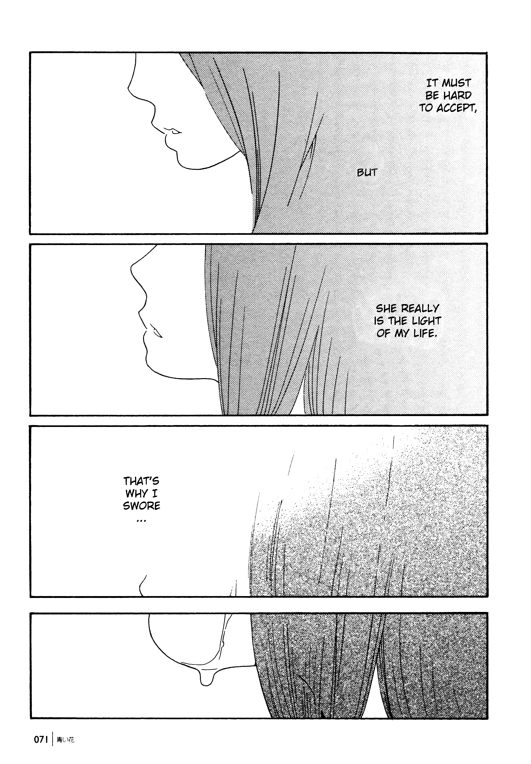 Page 1415