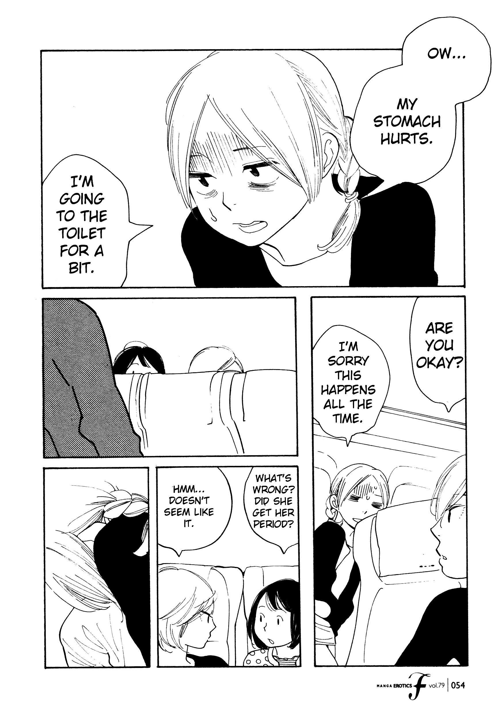 Page 1398