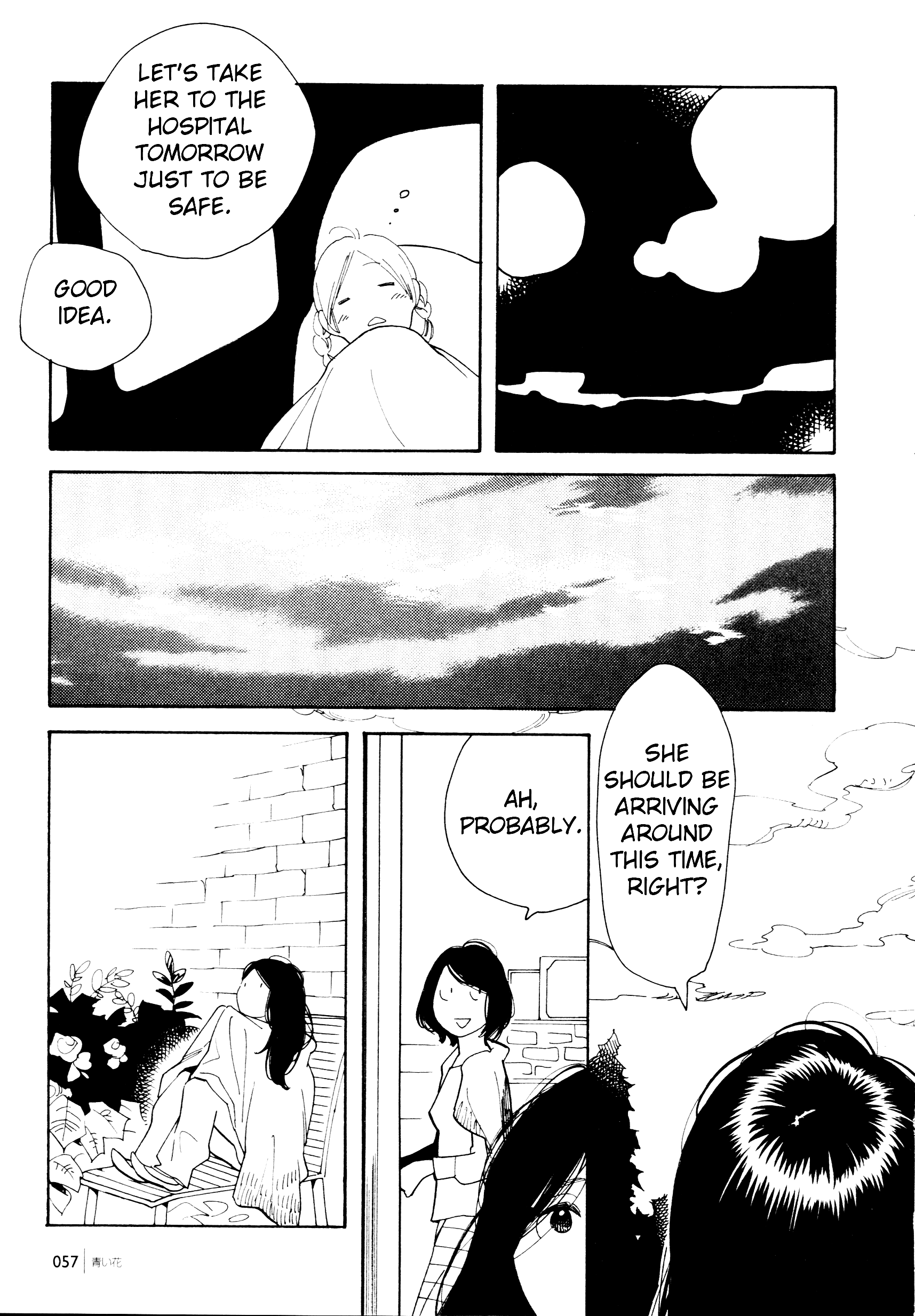 Page 1401