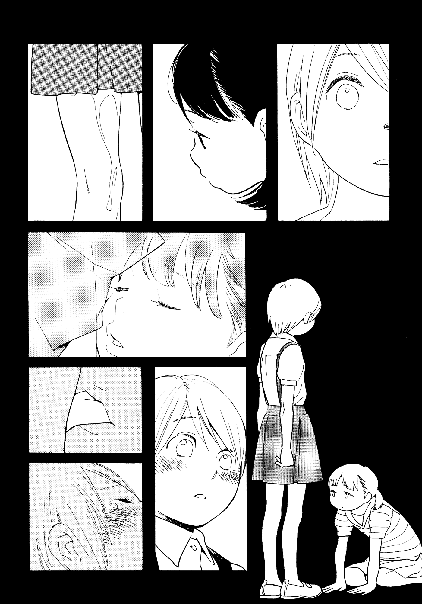 Page 1427