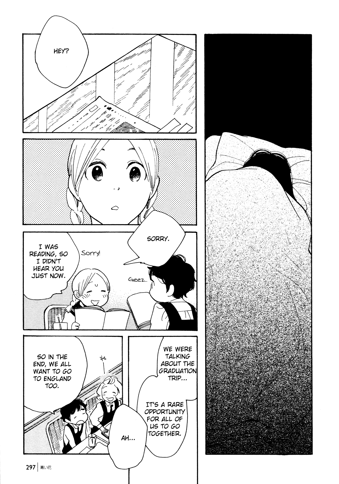 Page 1429