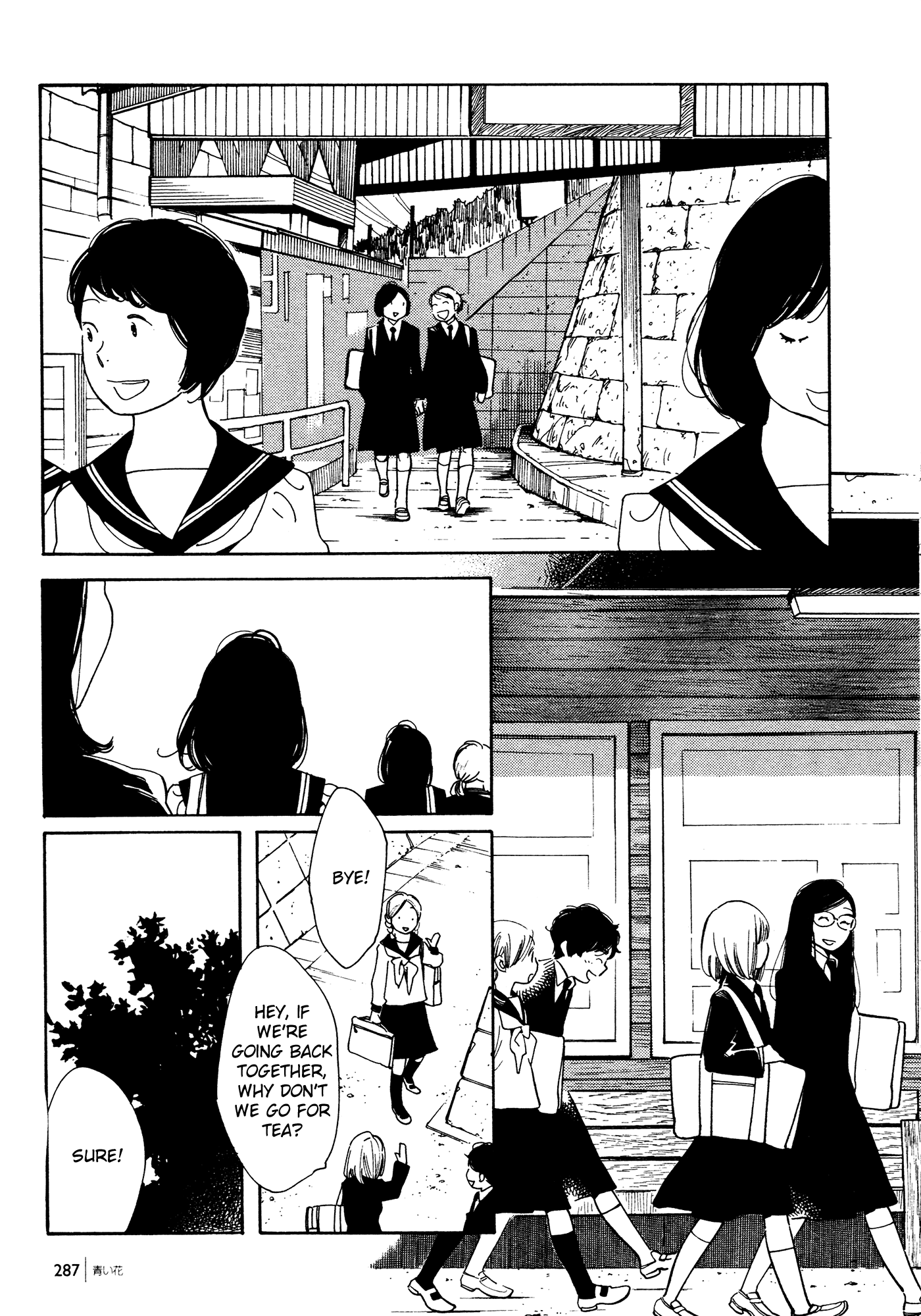 Page 1419