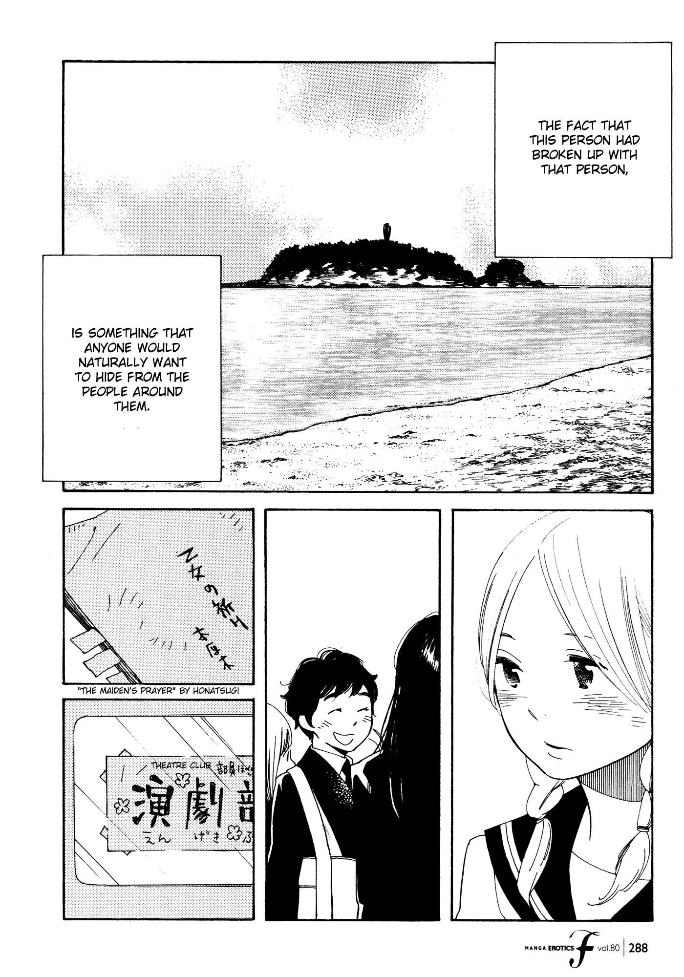 Page 1420