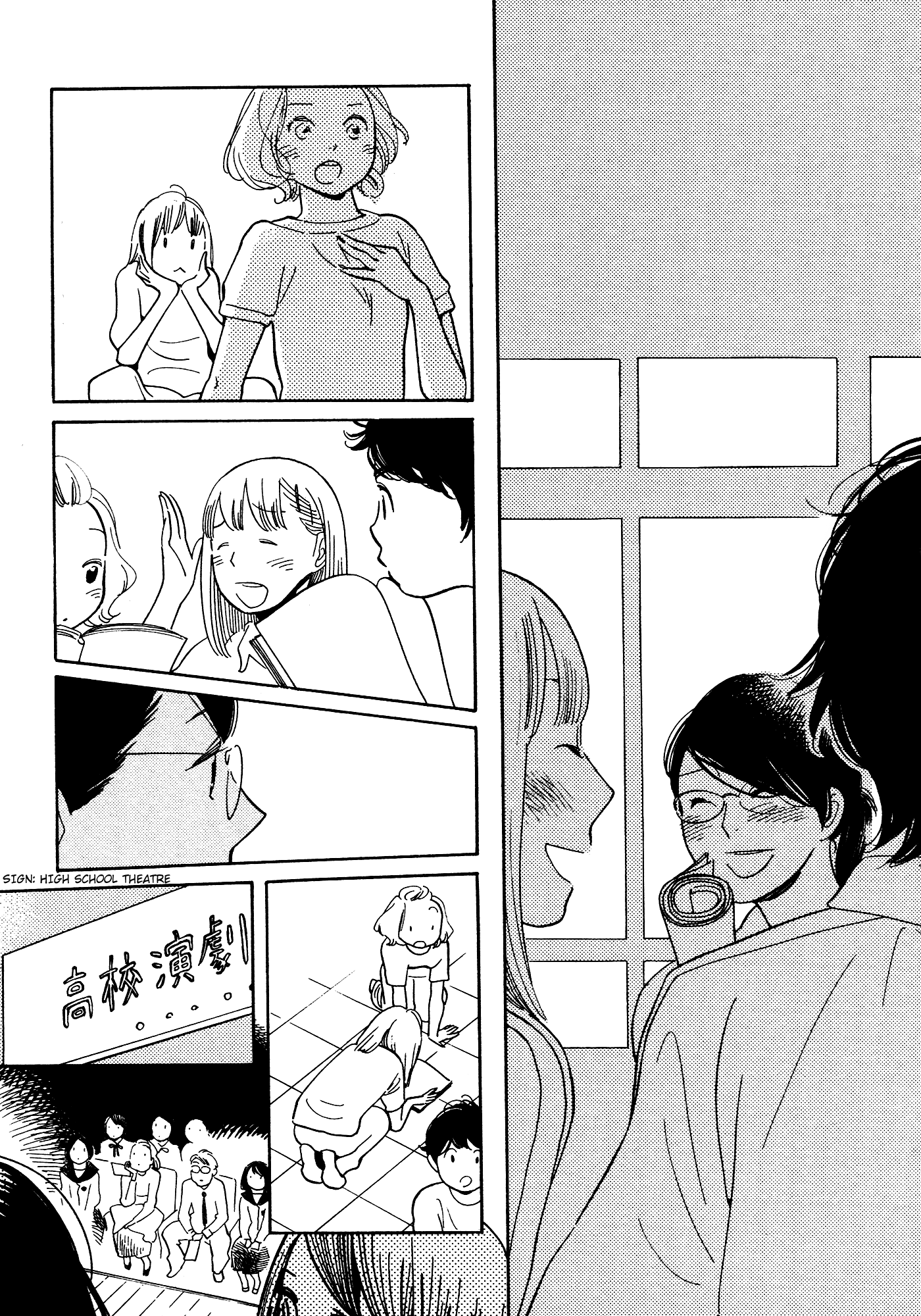 Page 1421