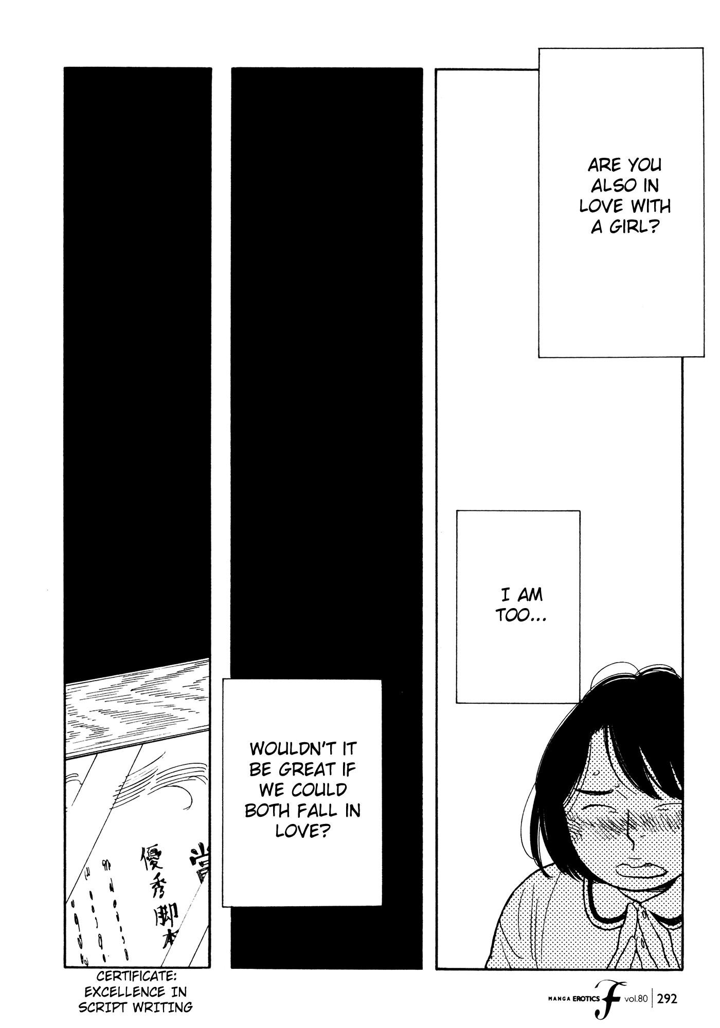 Page 1424