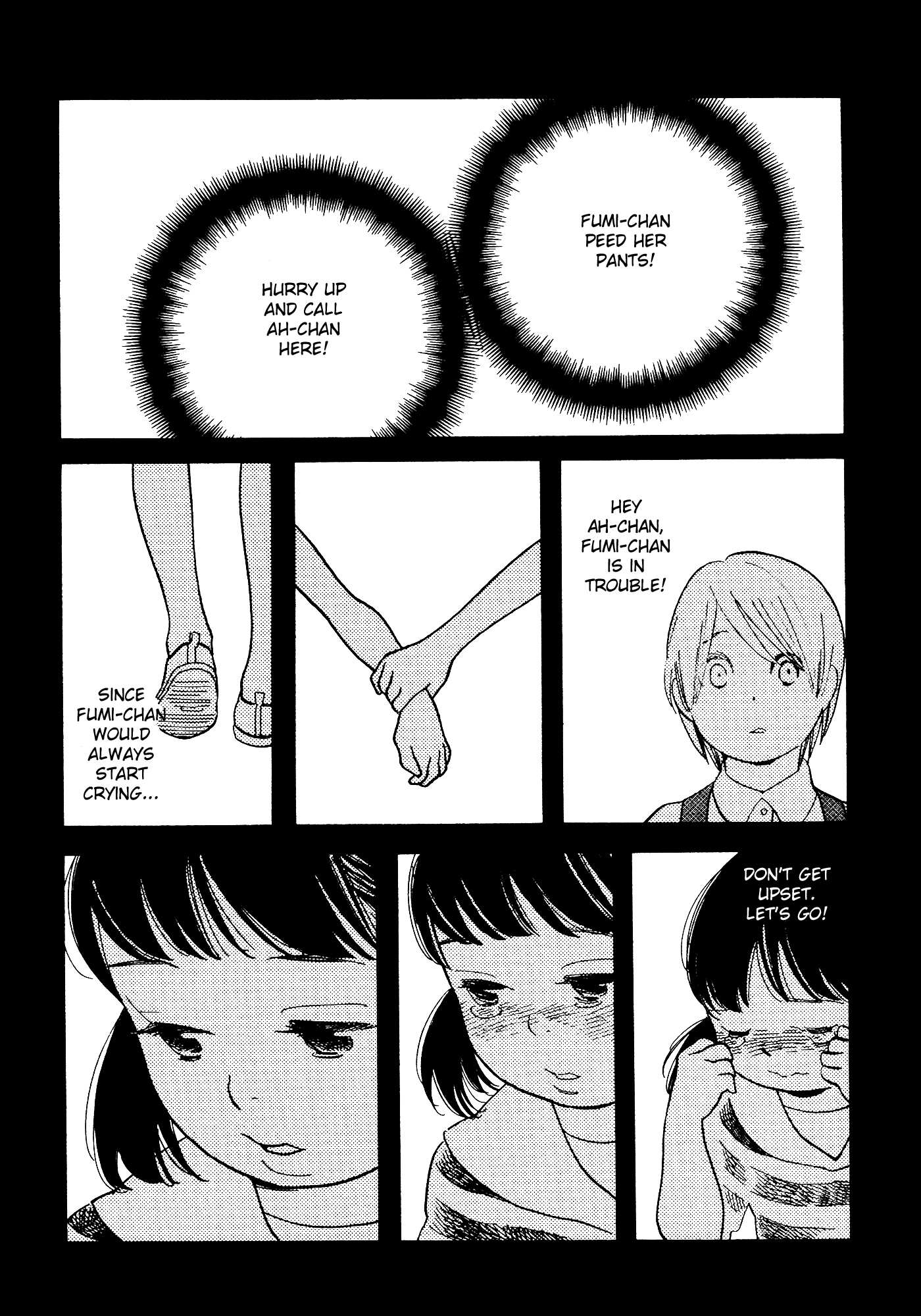Page 1425
