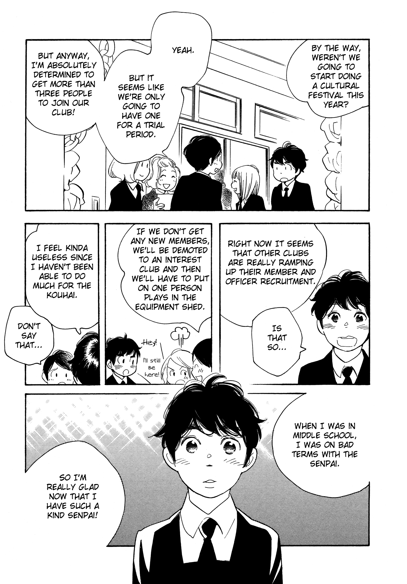 Page 1443
