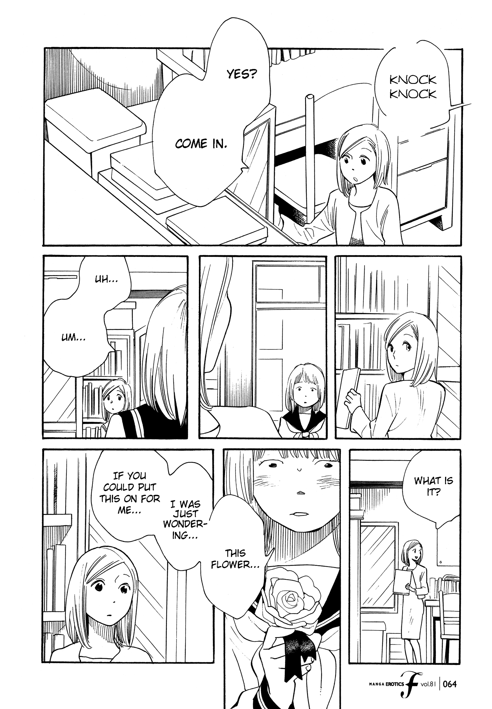 Page 1445