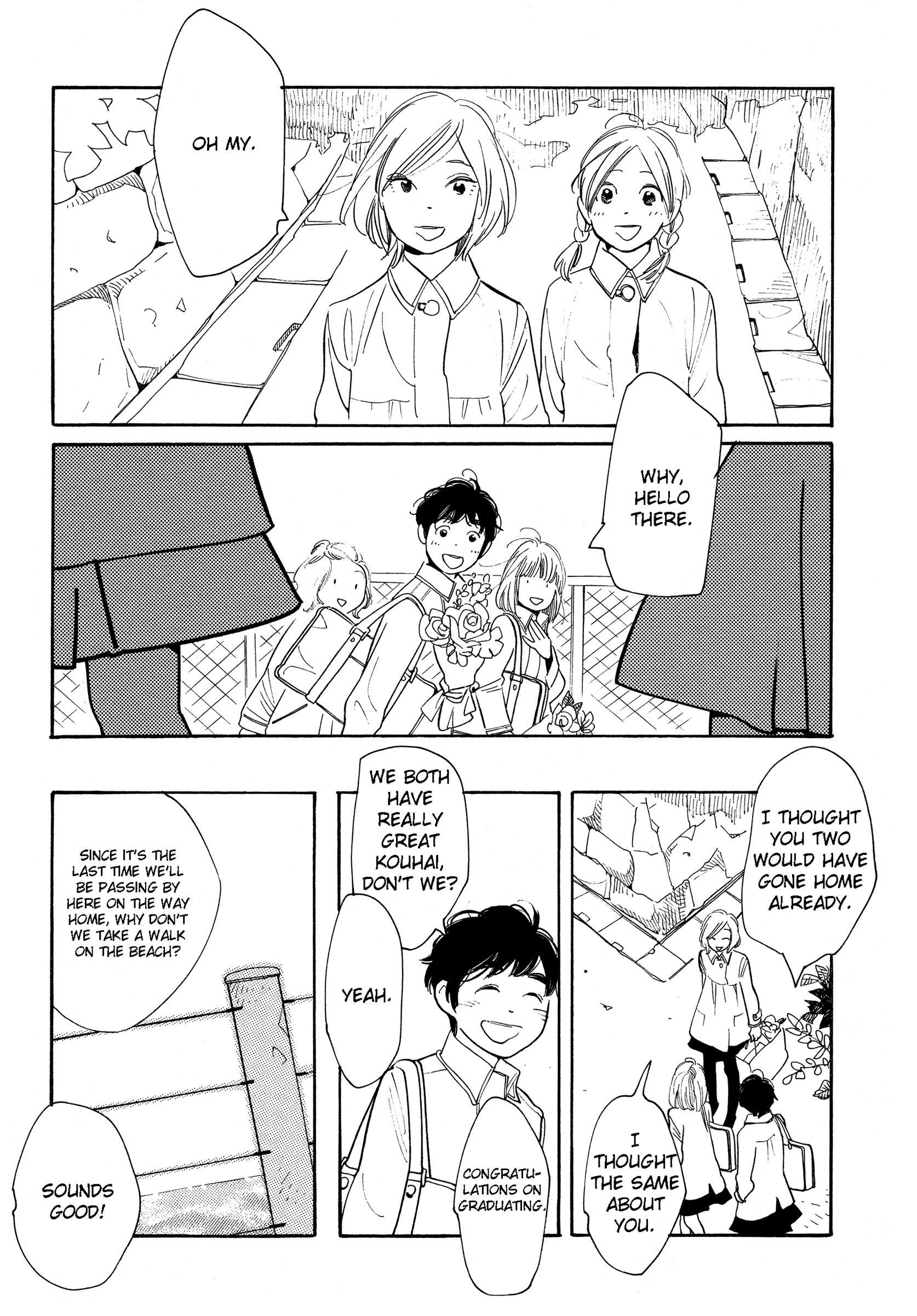 Page 1448