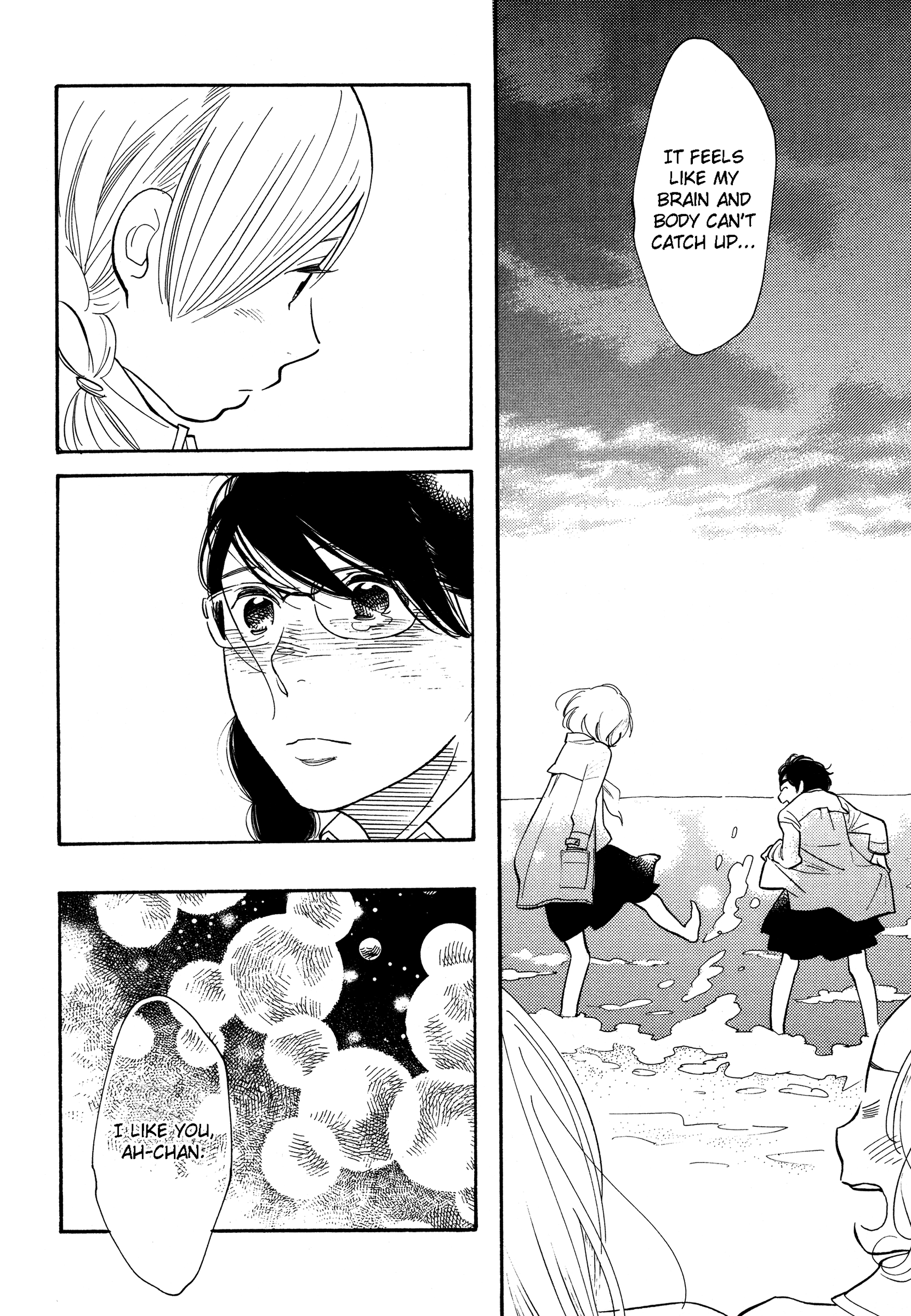 Page 1454