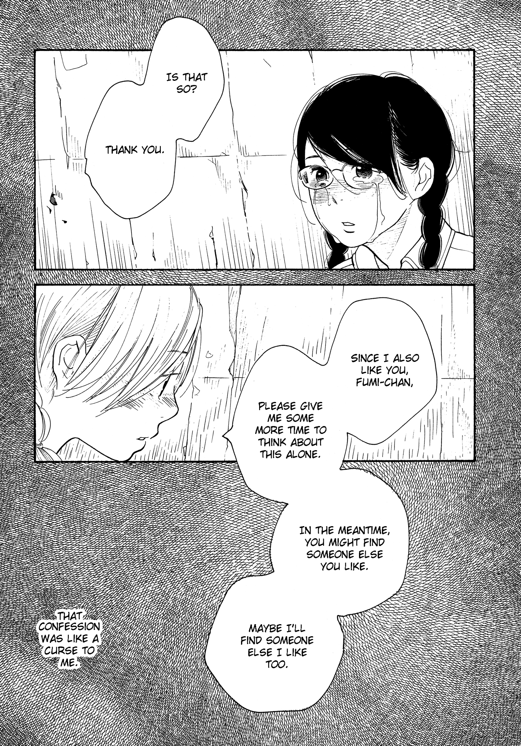 Page 1458