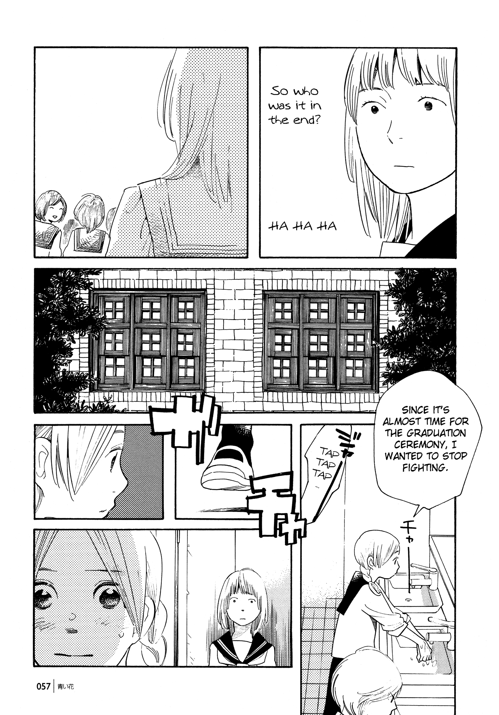 Page 1439