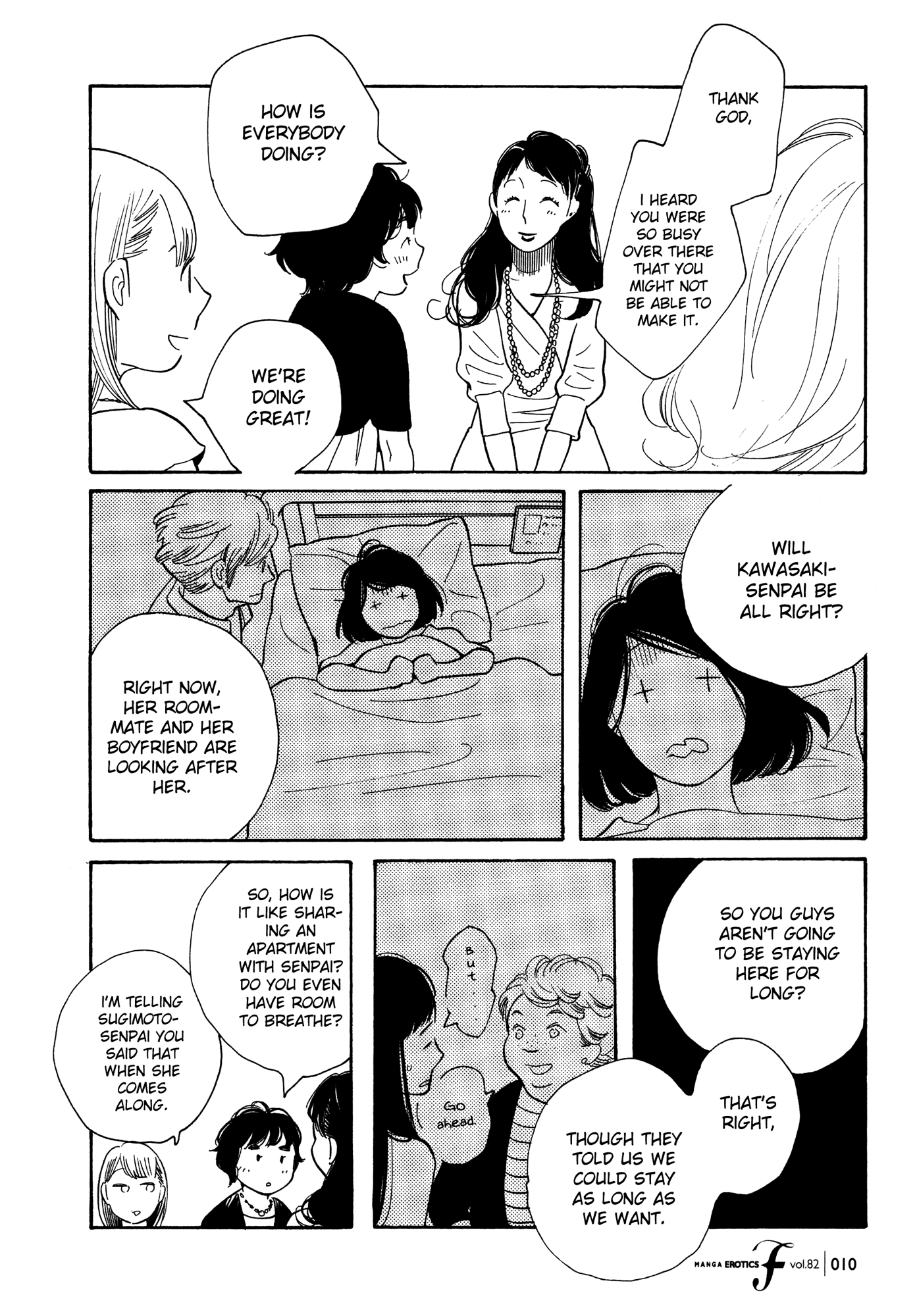 Page 1474