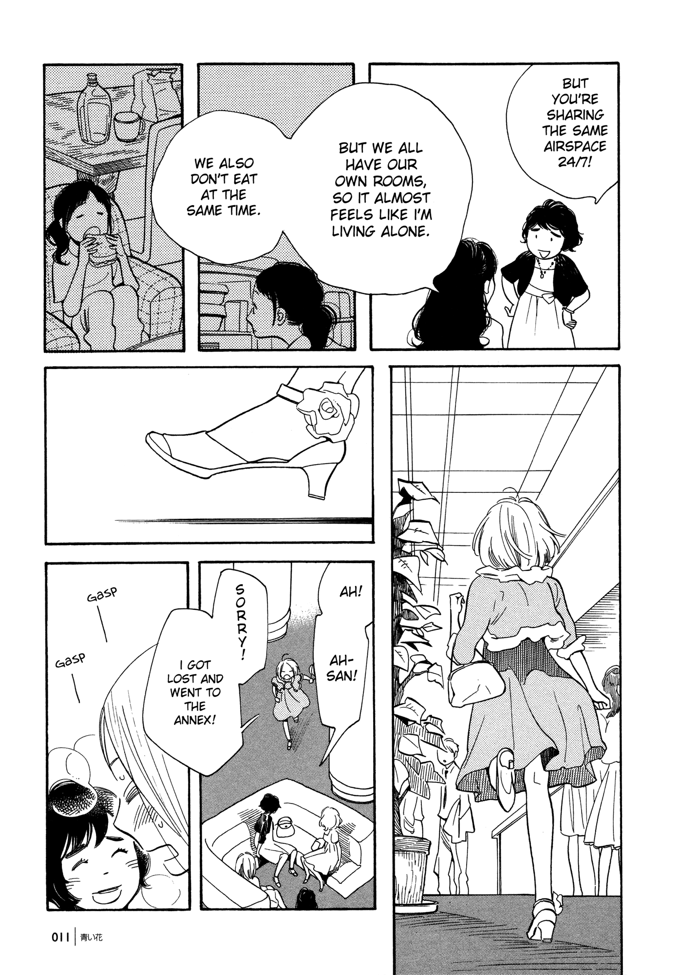 Page 1475