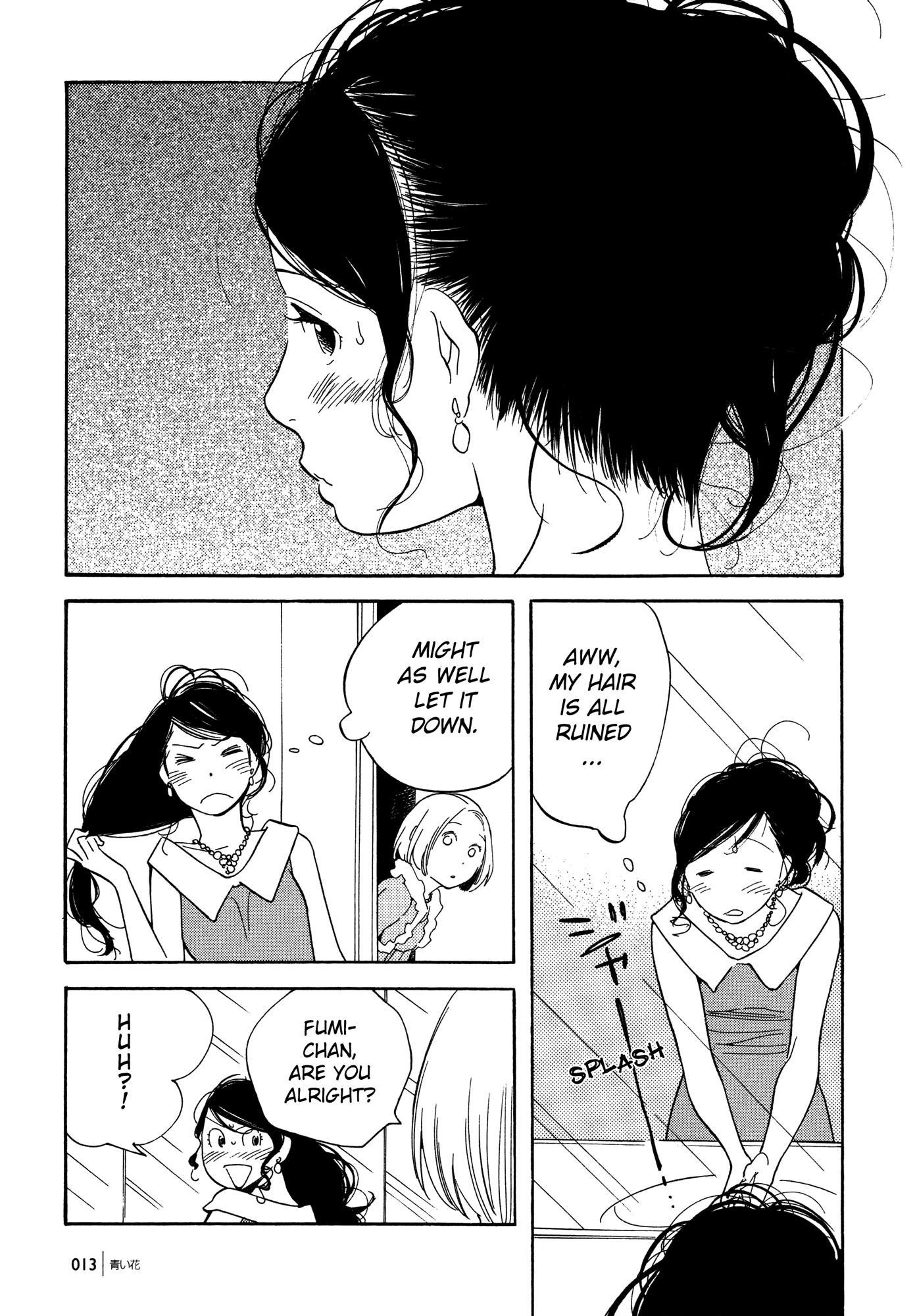 Page 1477