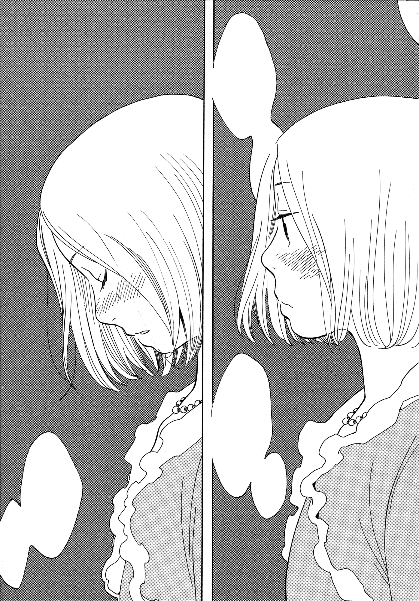 Page 1481