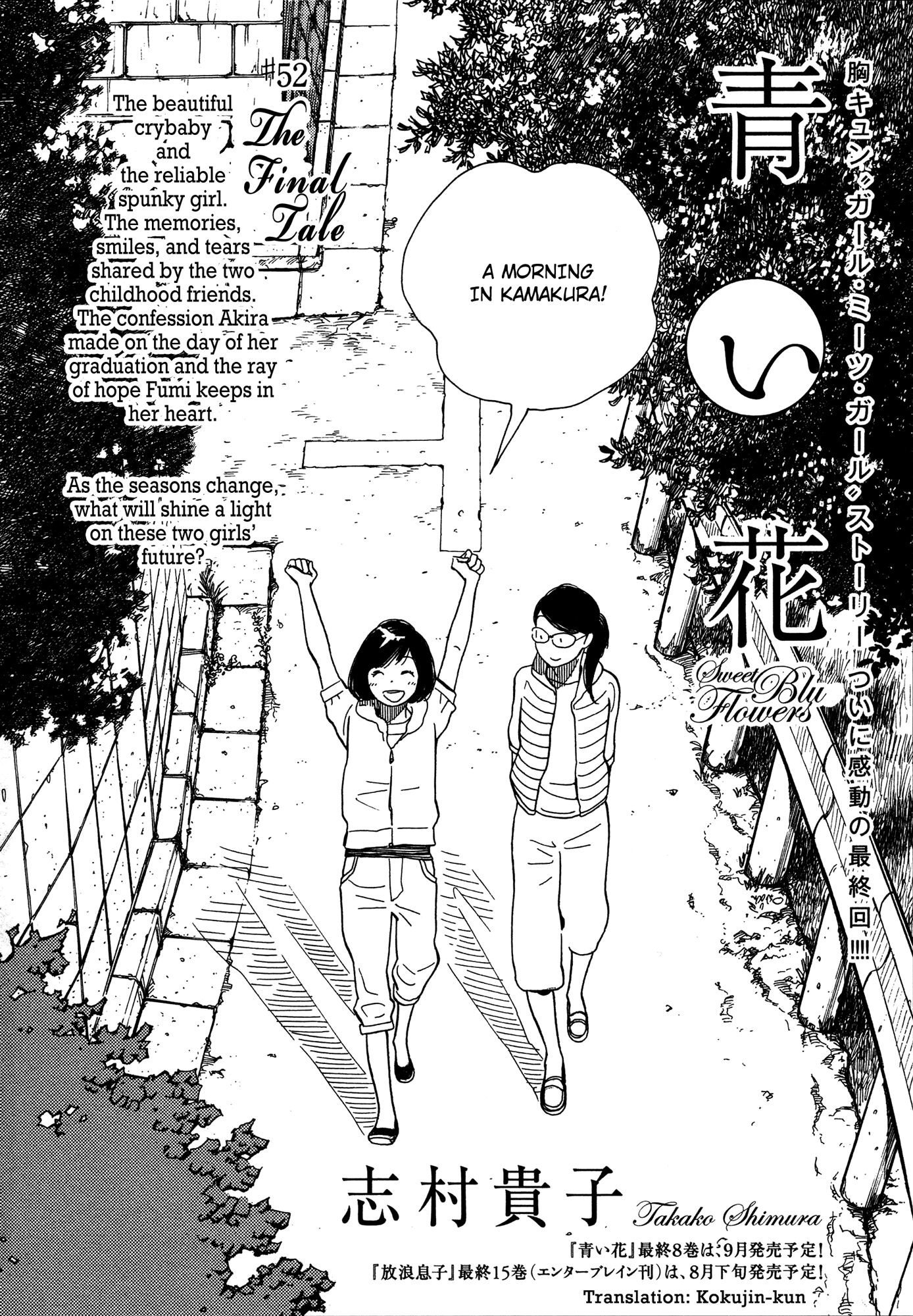 Page 1466