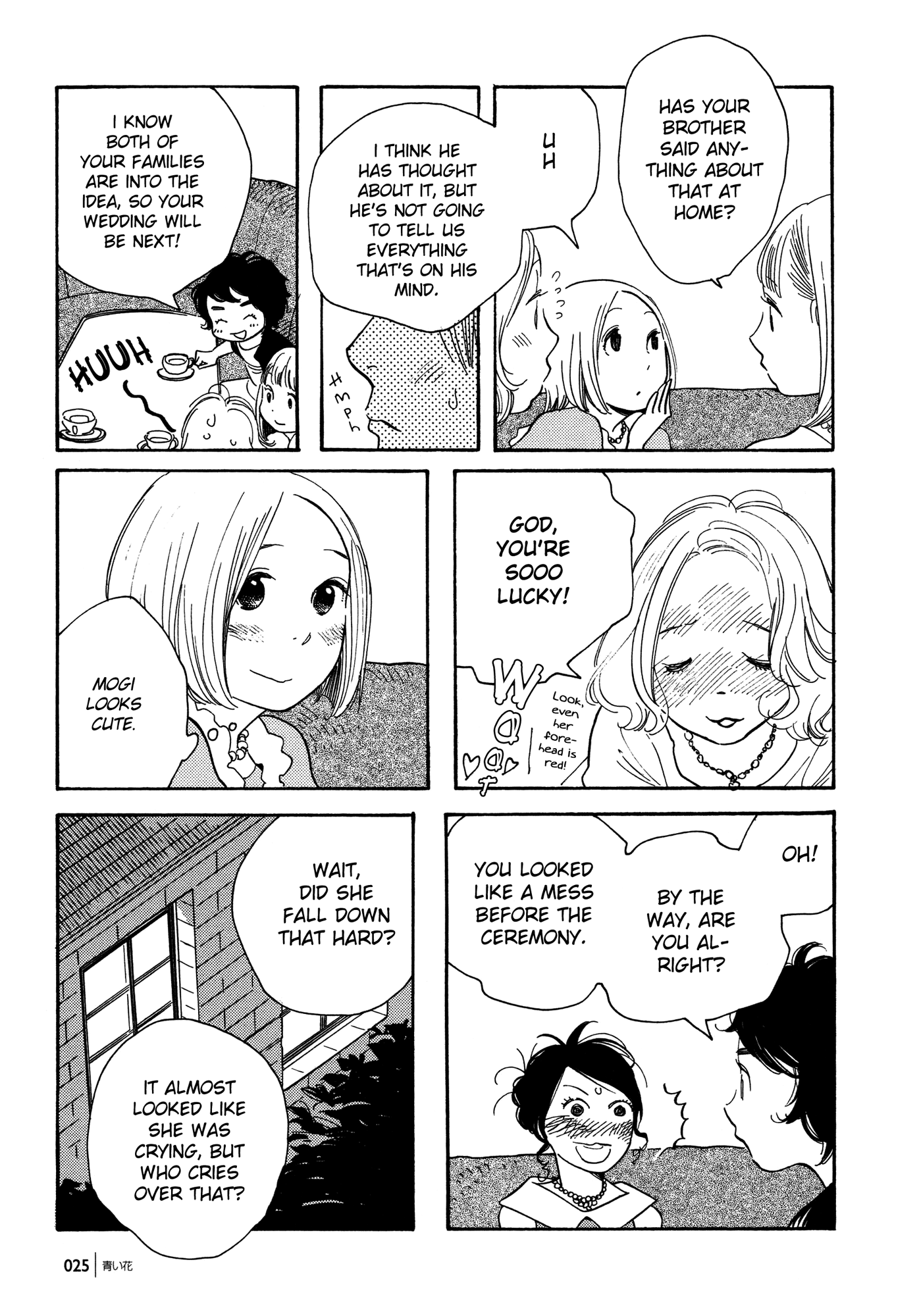 Page 1489