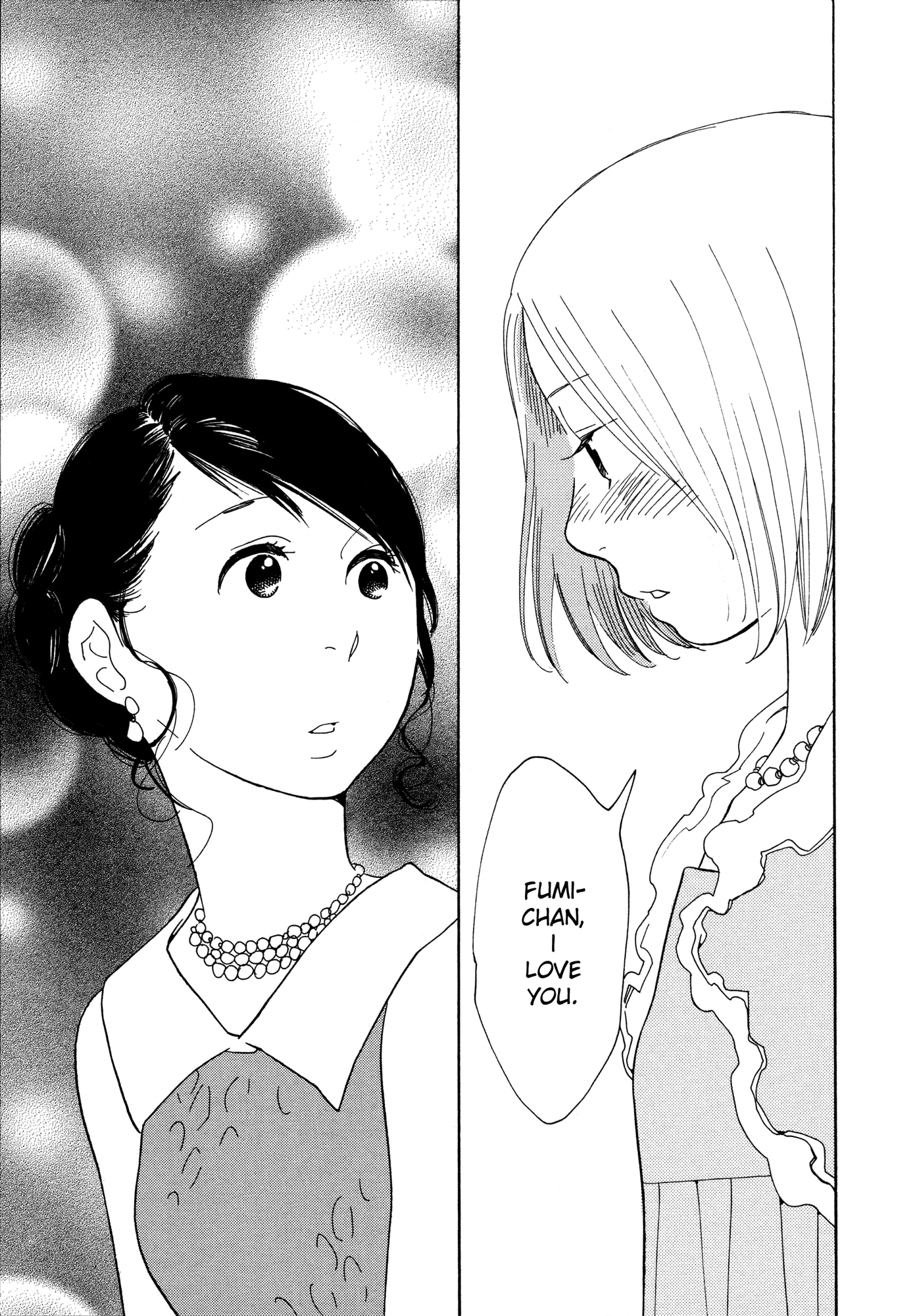 Page 1493
