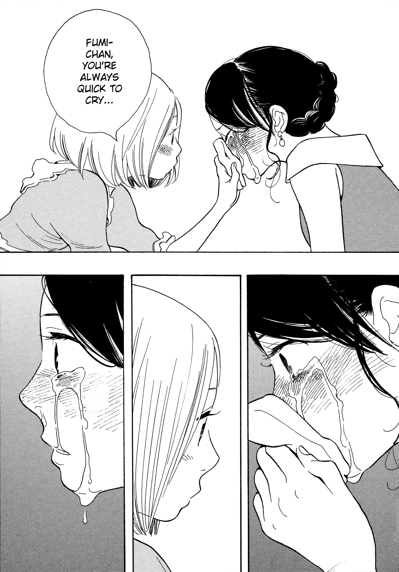 Page 1495