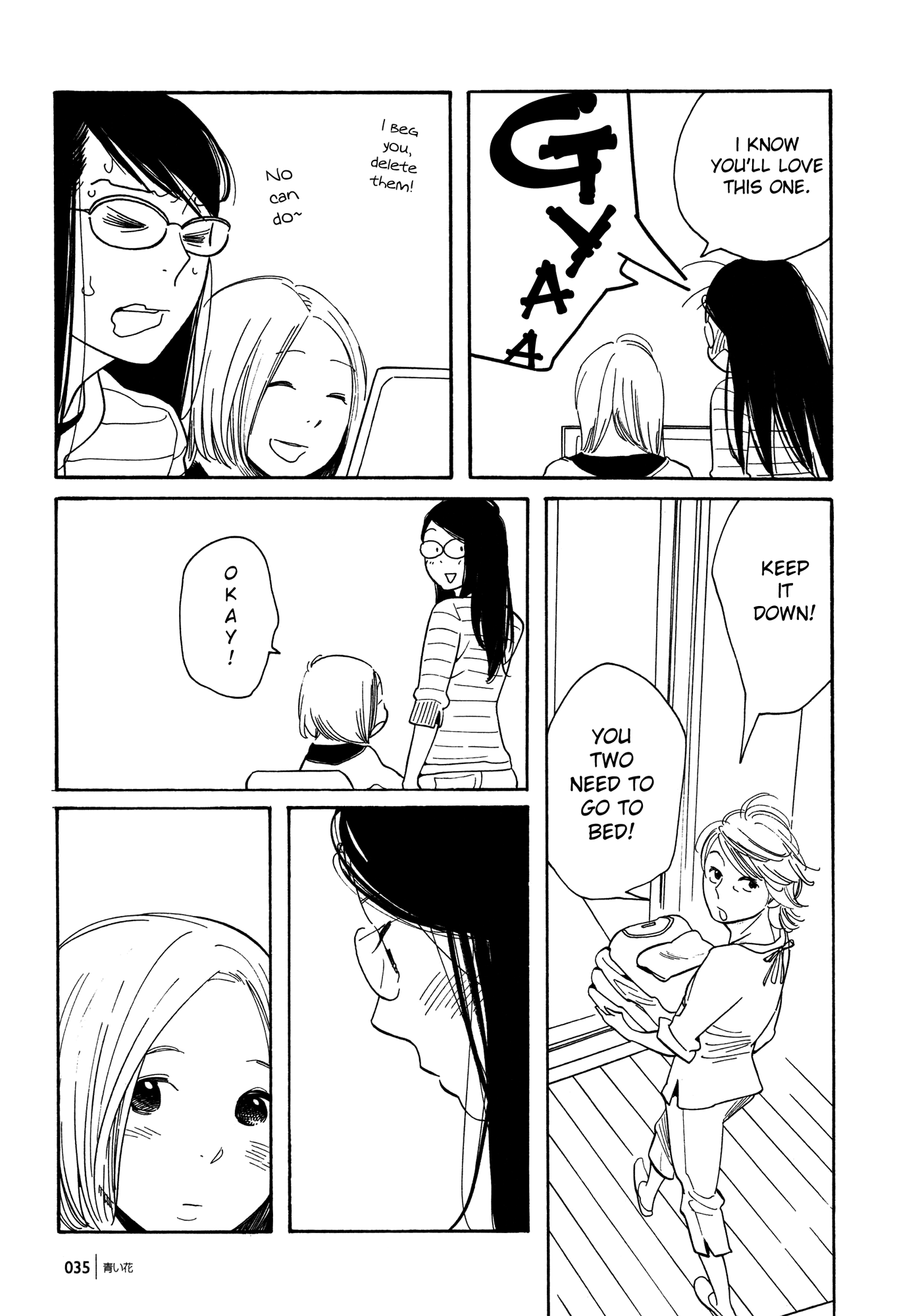 Page 1499